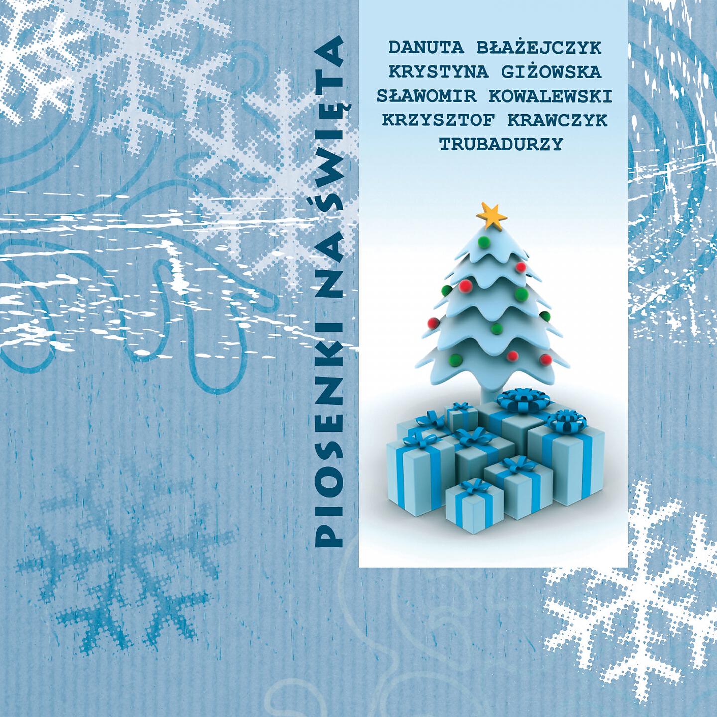 Danuta Błażejczyk - Święty mikołaj z tektury