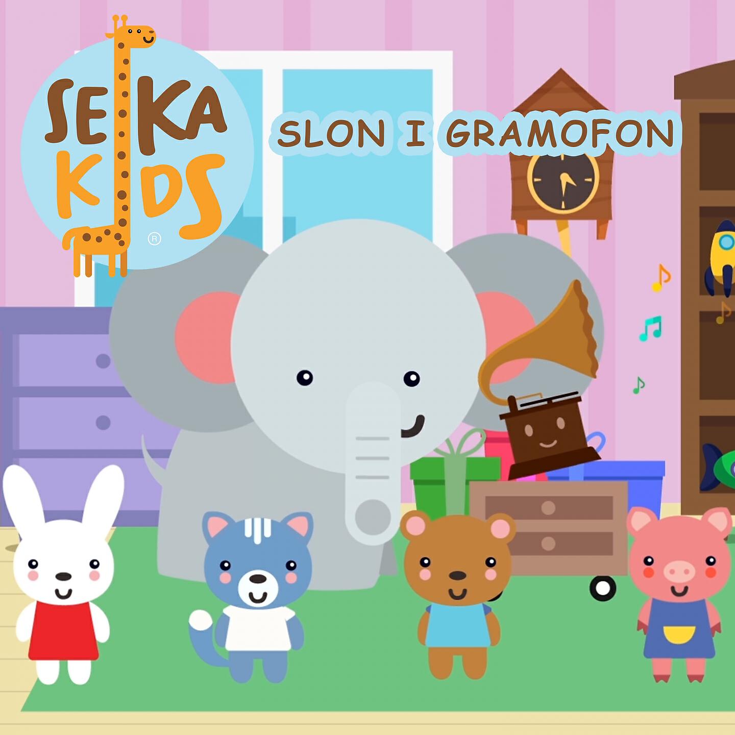 Seka Kids - Slon i gramofon