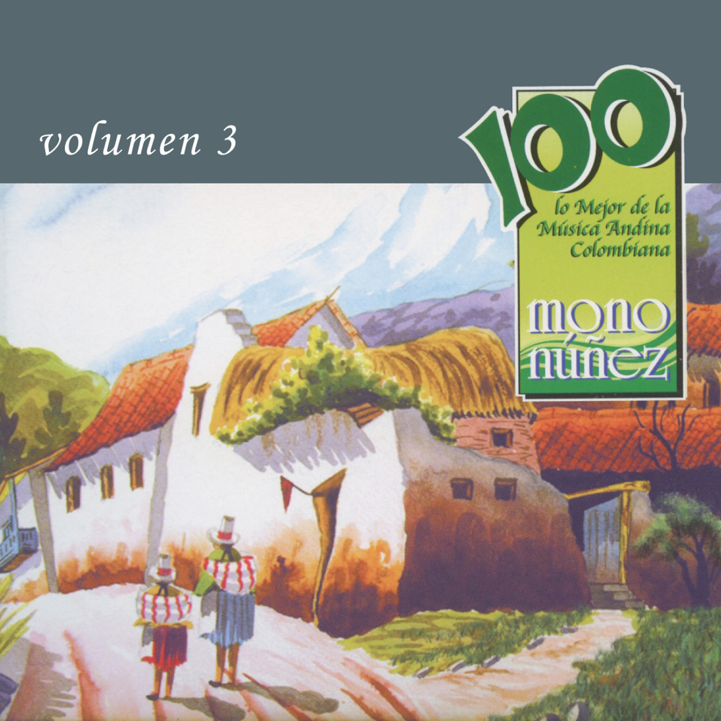 Carmen - La Planchadita