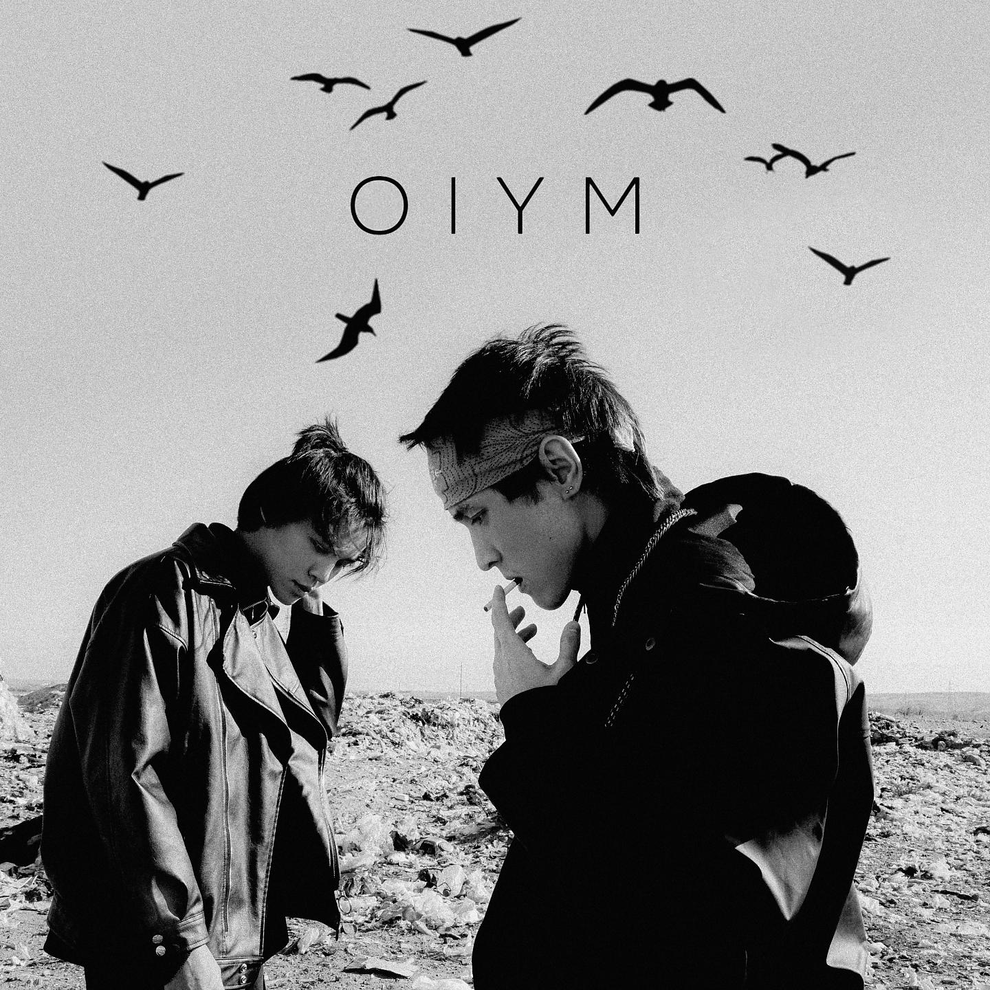 Постер альбома Oiym