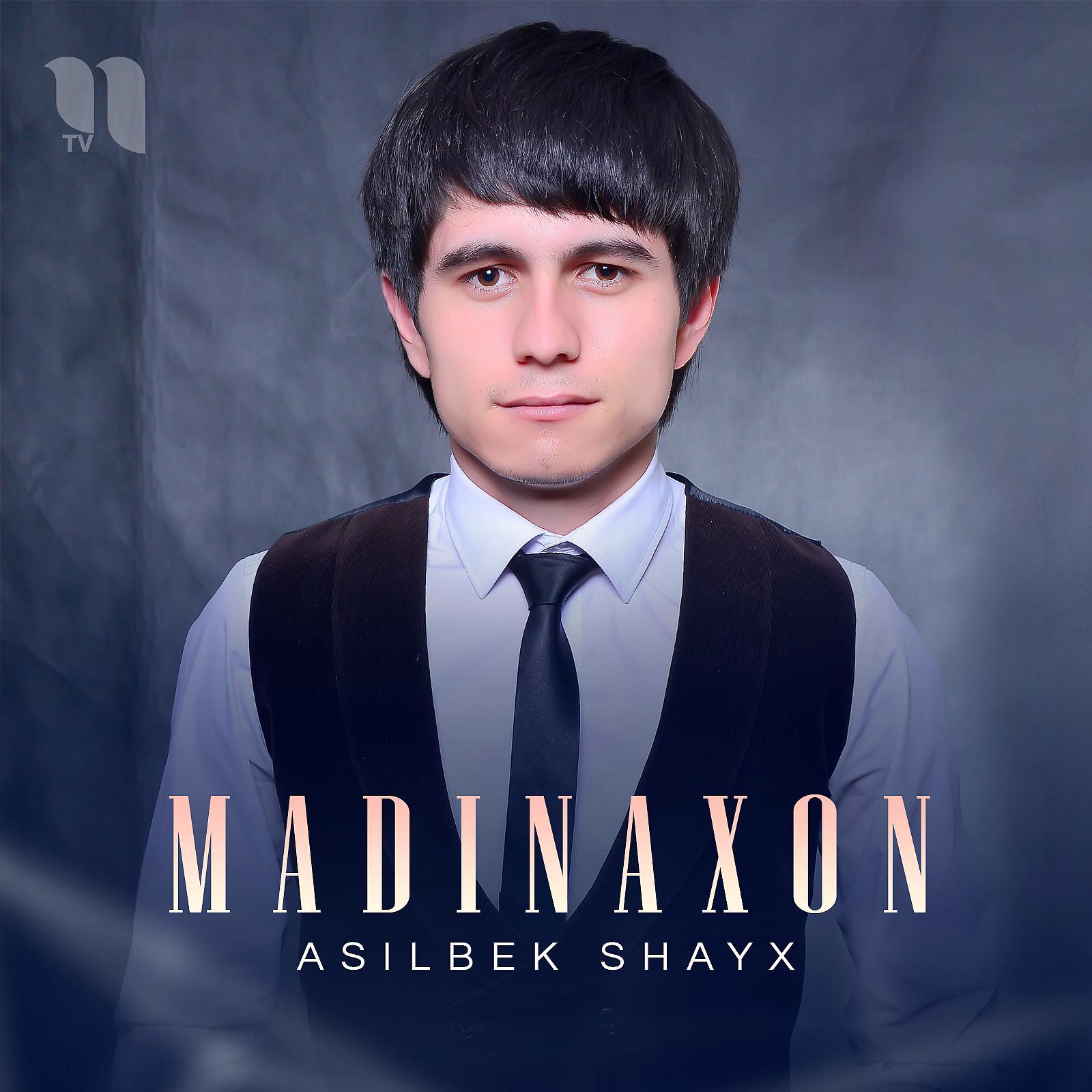 Постер альбома Madinaxon