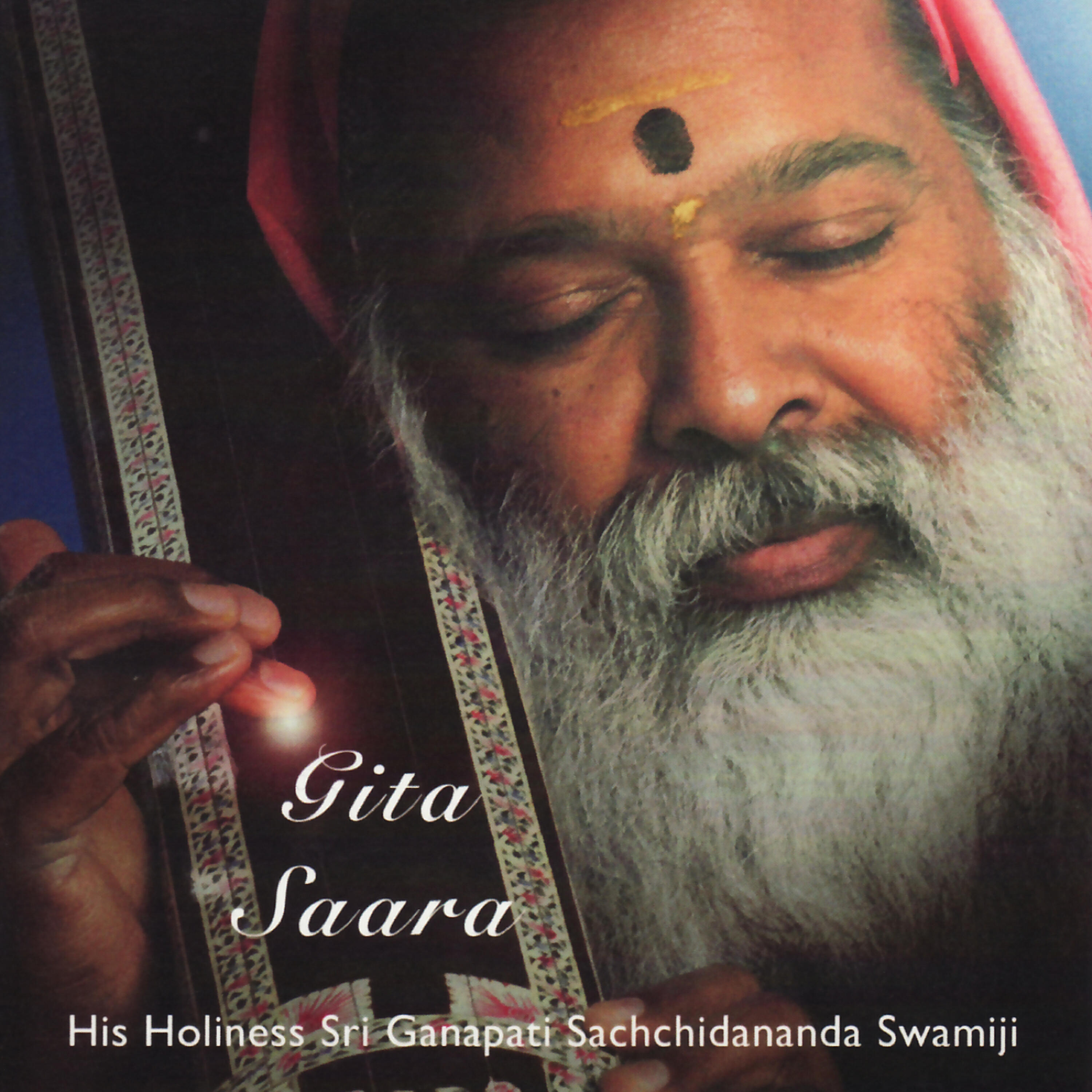 Sri Ganapathy Sachchidananda Swamiji - Radha Prana