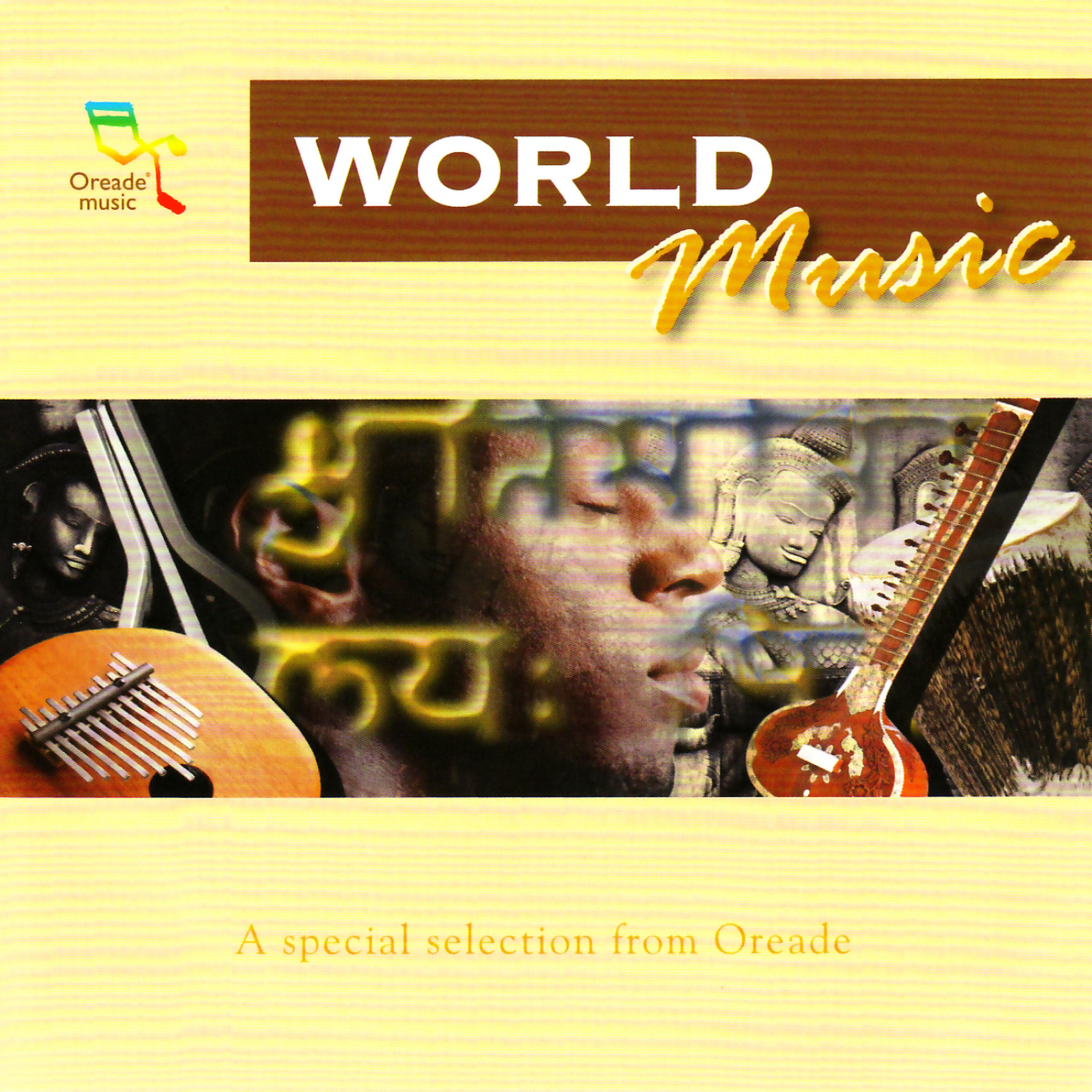 Постер альбома World Music