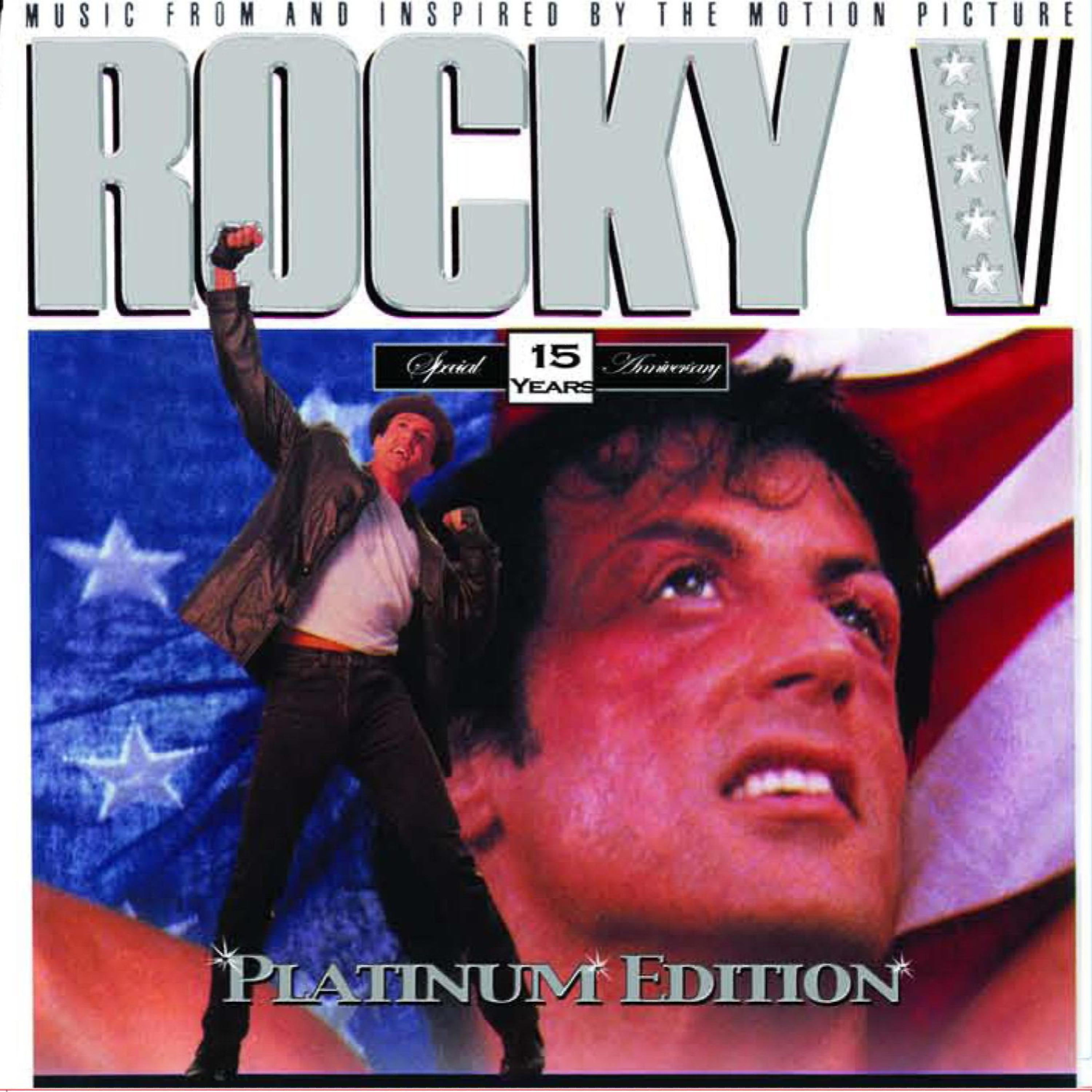 Постер альбома Rocky V, 15 yr. Aniv. Soundtrack