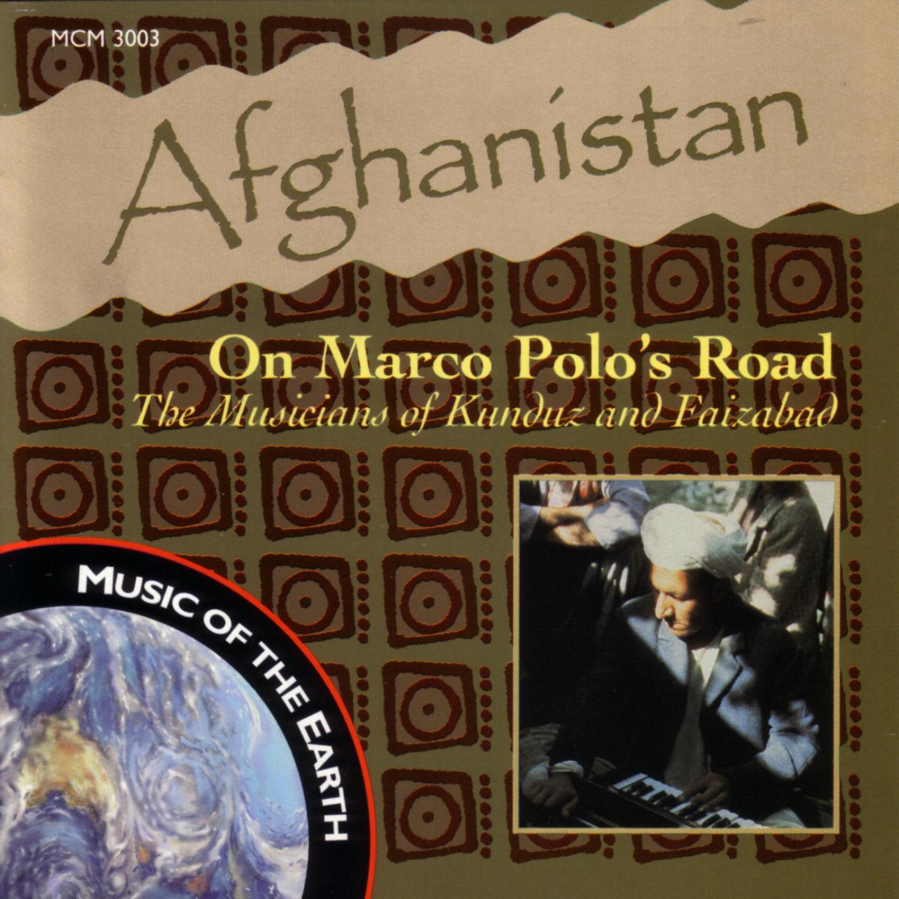 Постер альбома Afghanistan: On Marco Polo's Trail