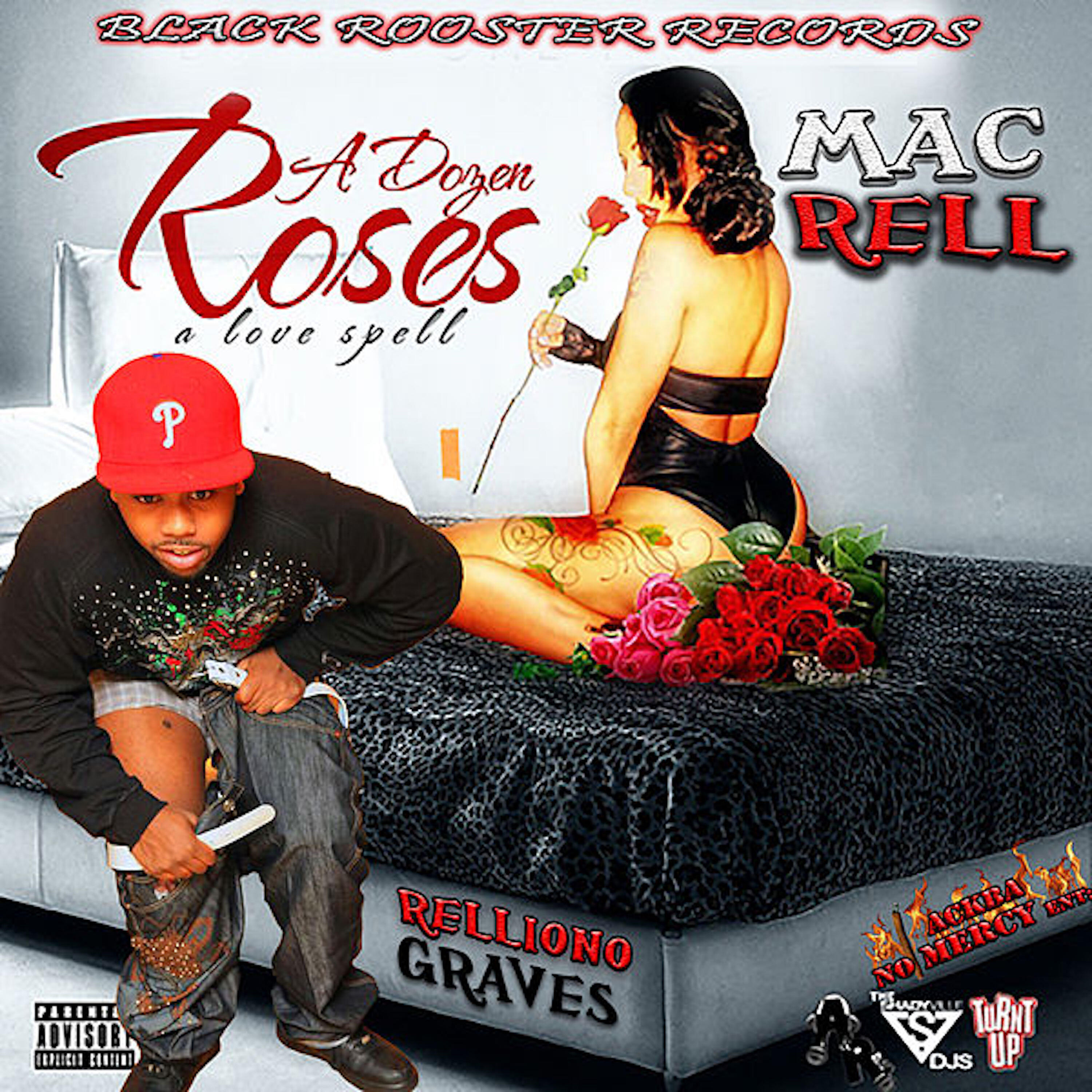 D. Smoov - Panties Off (feat. D. Smoov)