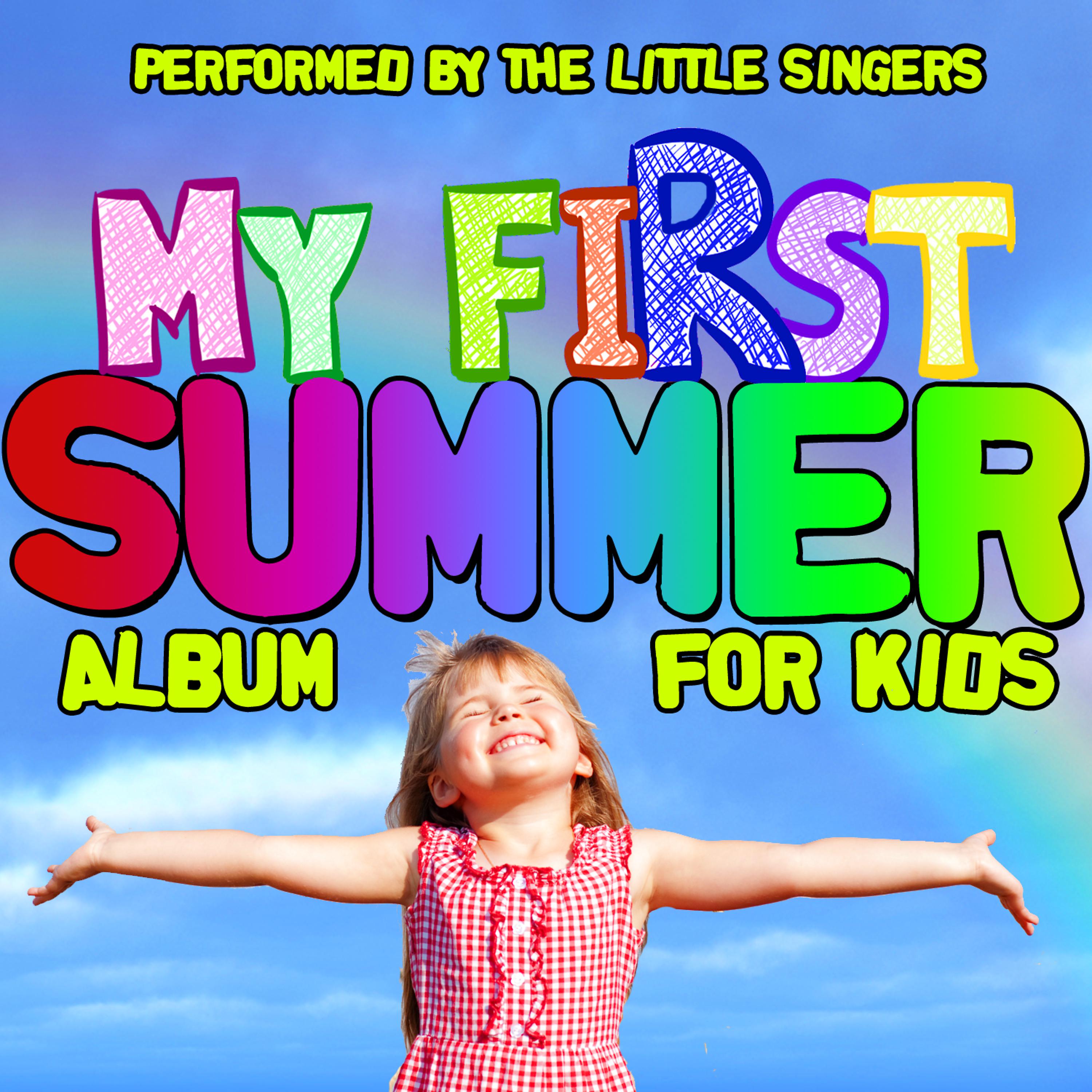 Постер альбома My First Summer Album: For Kids