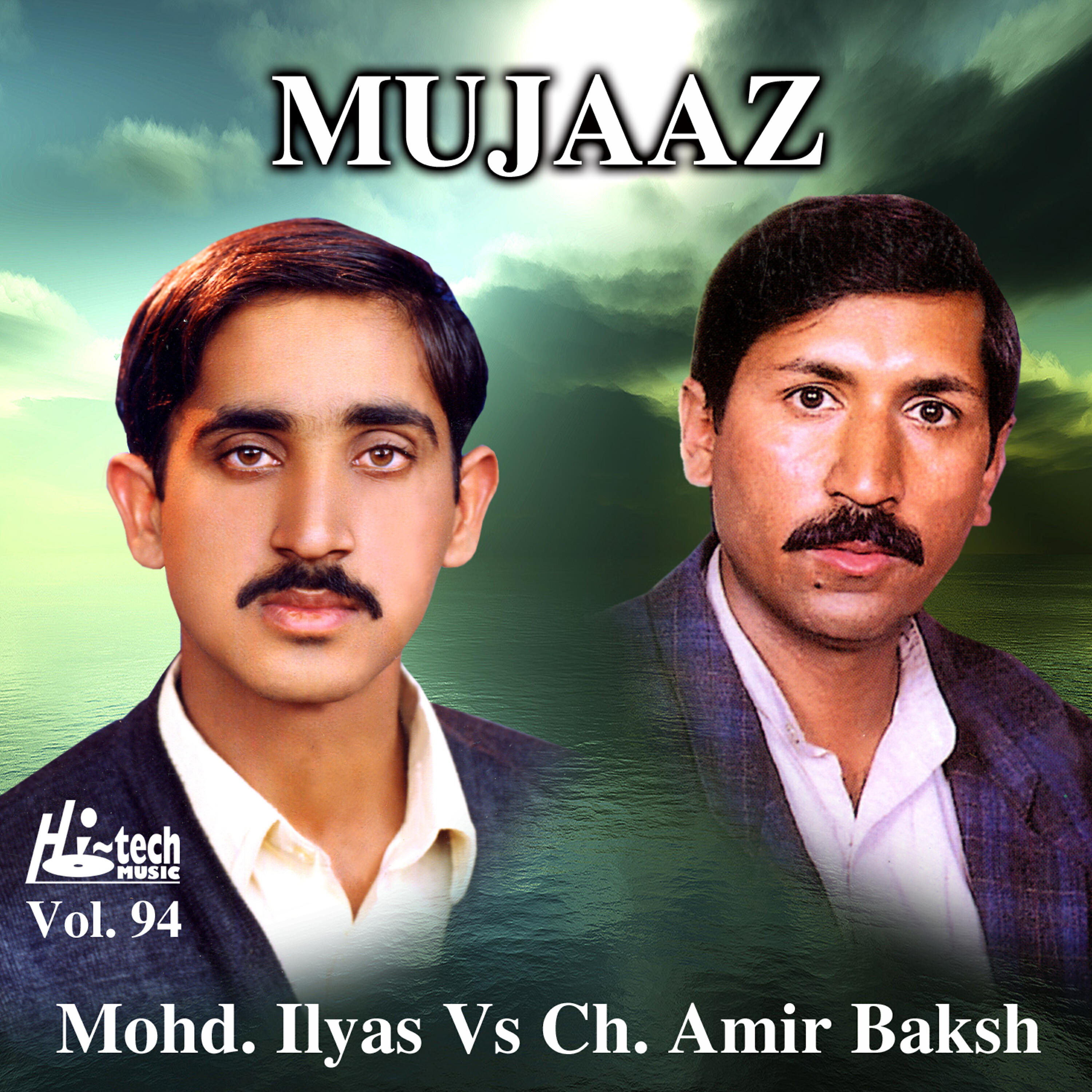 Mohd. Ilyas - Mujaaz Pt. 1