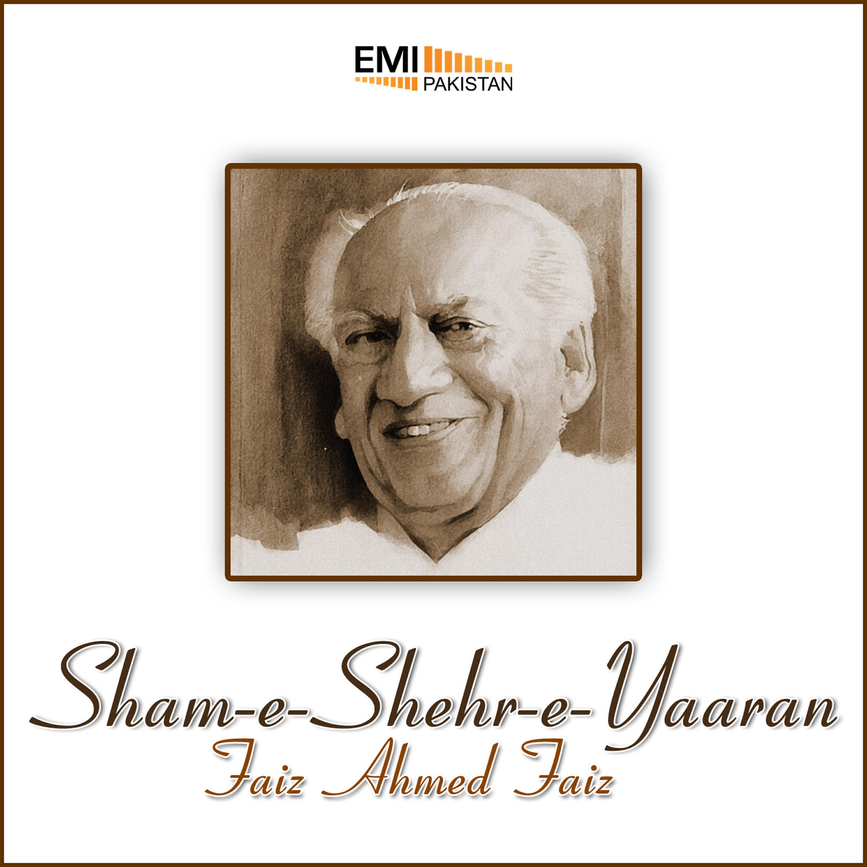 Faiz Ahmed Faiz - Aj Raat Ik Raat Di