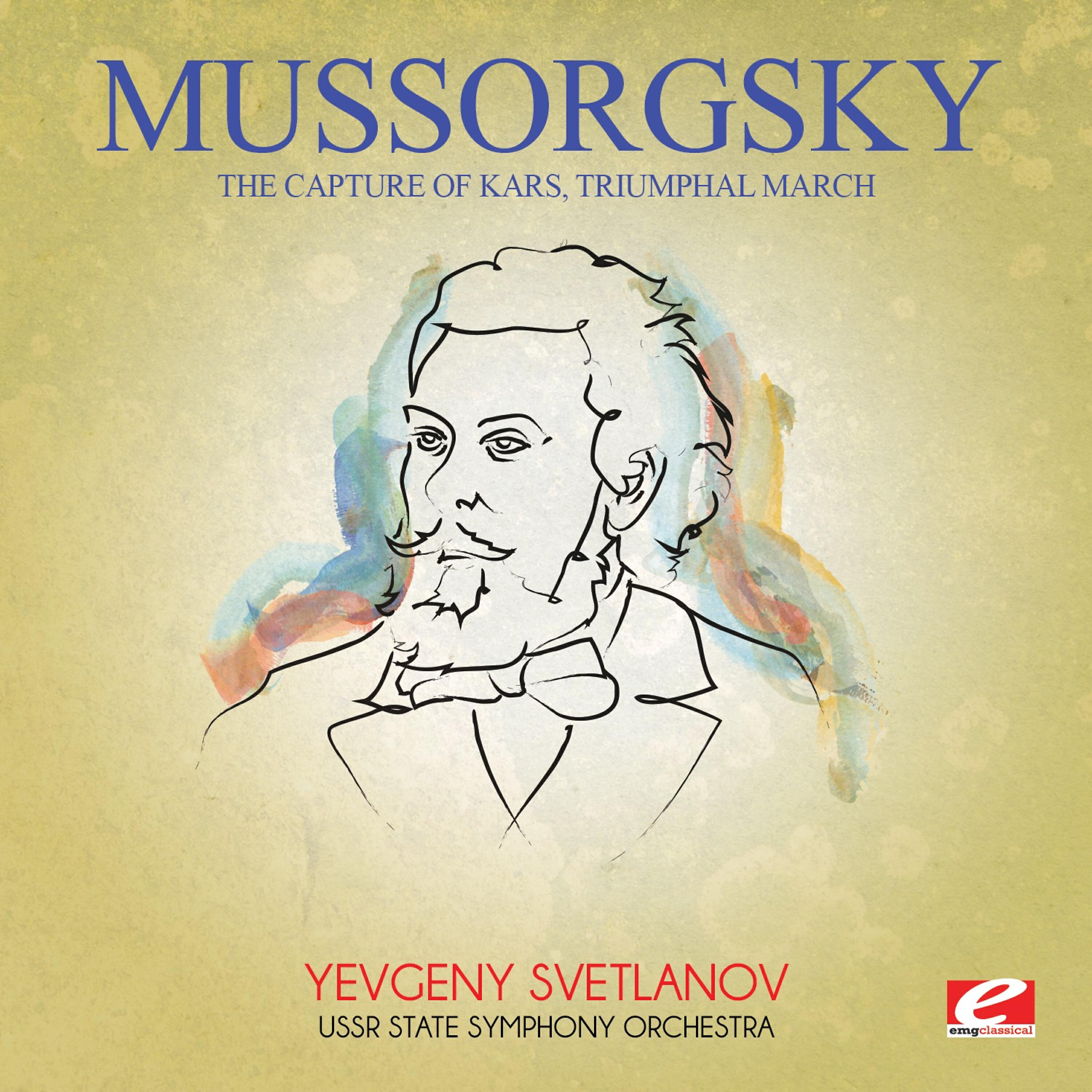 USSR State Symphony Orchestra - The Capture of Kars, Triumphal March