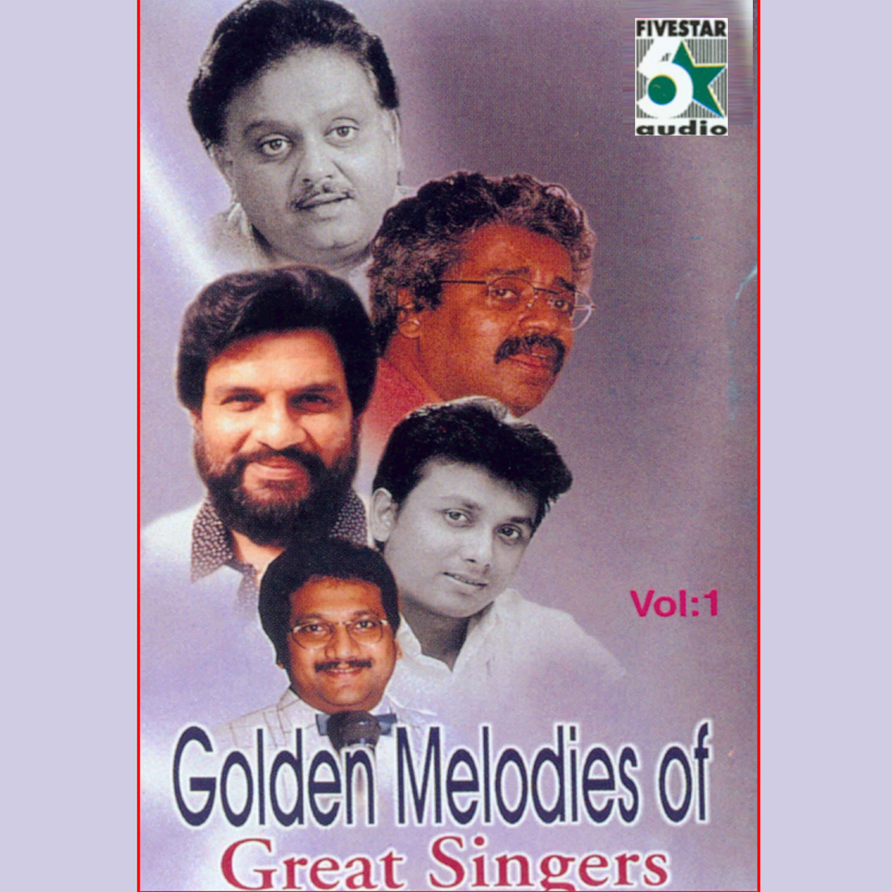 Shreya Ghosele - Elangathu (From 