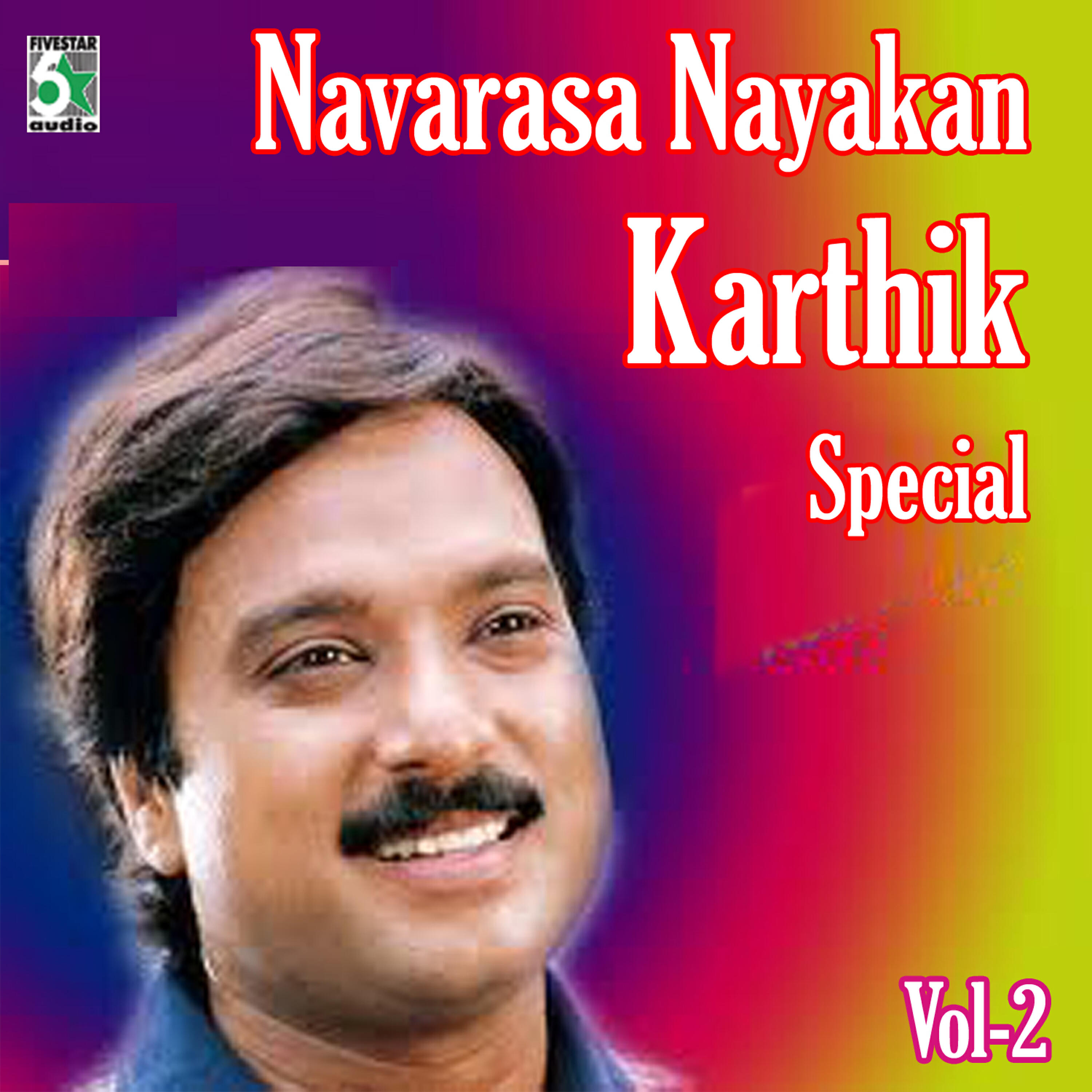 Hariharan - Unnai Partha (From 