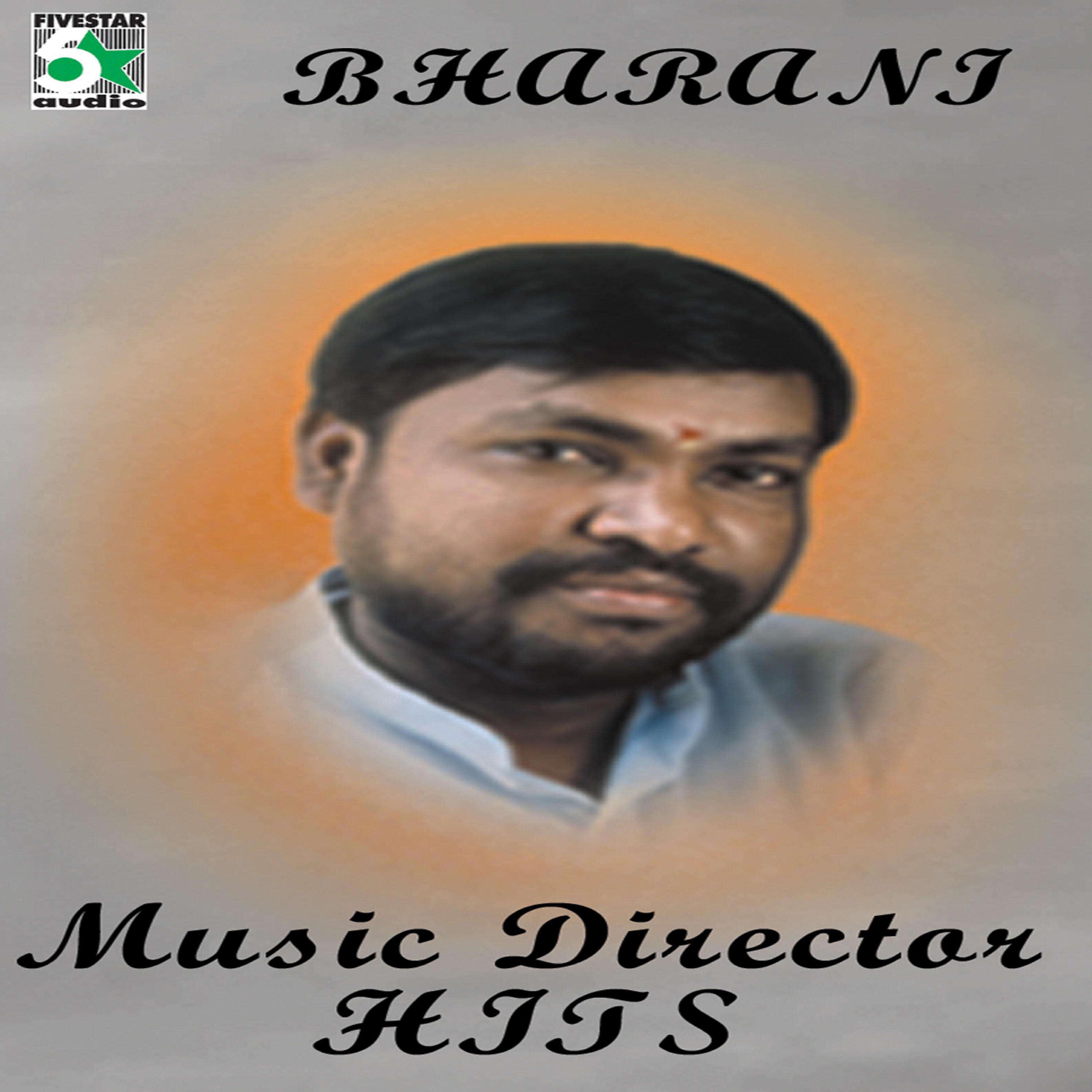 Harish Ragavendar - Thigirithaana Thigirithaana (From 