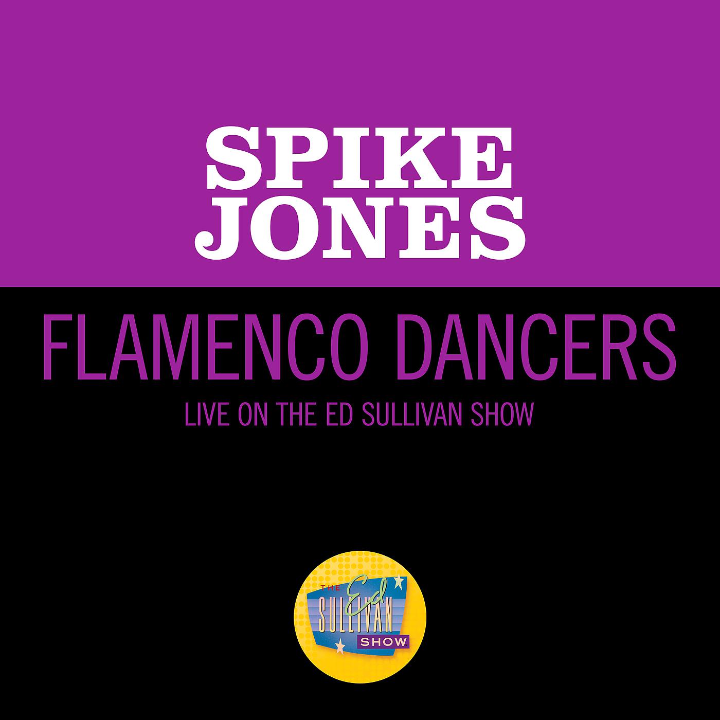 Постер альбома Flamenco Dancers