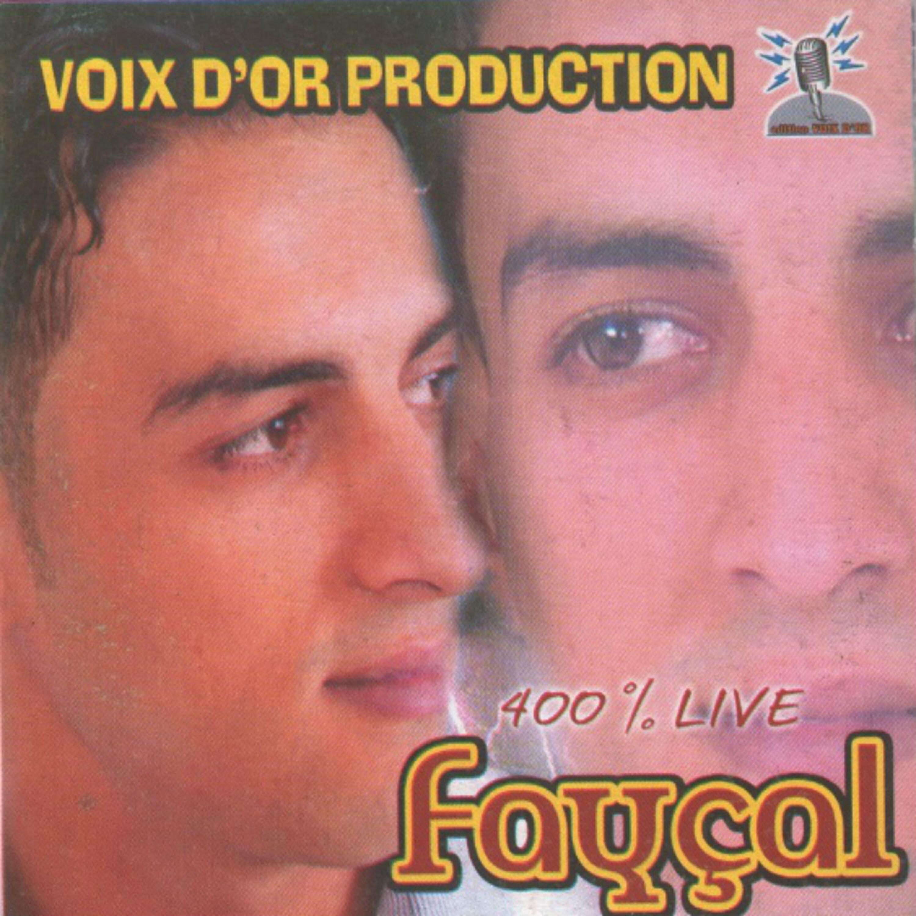 Cheb Fayçal - Galbek Houa Lbanka (Live)