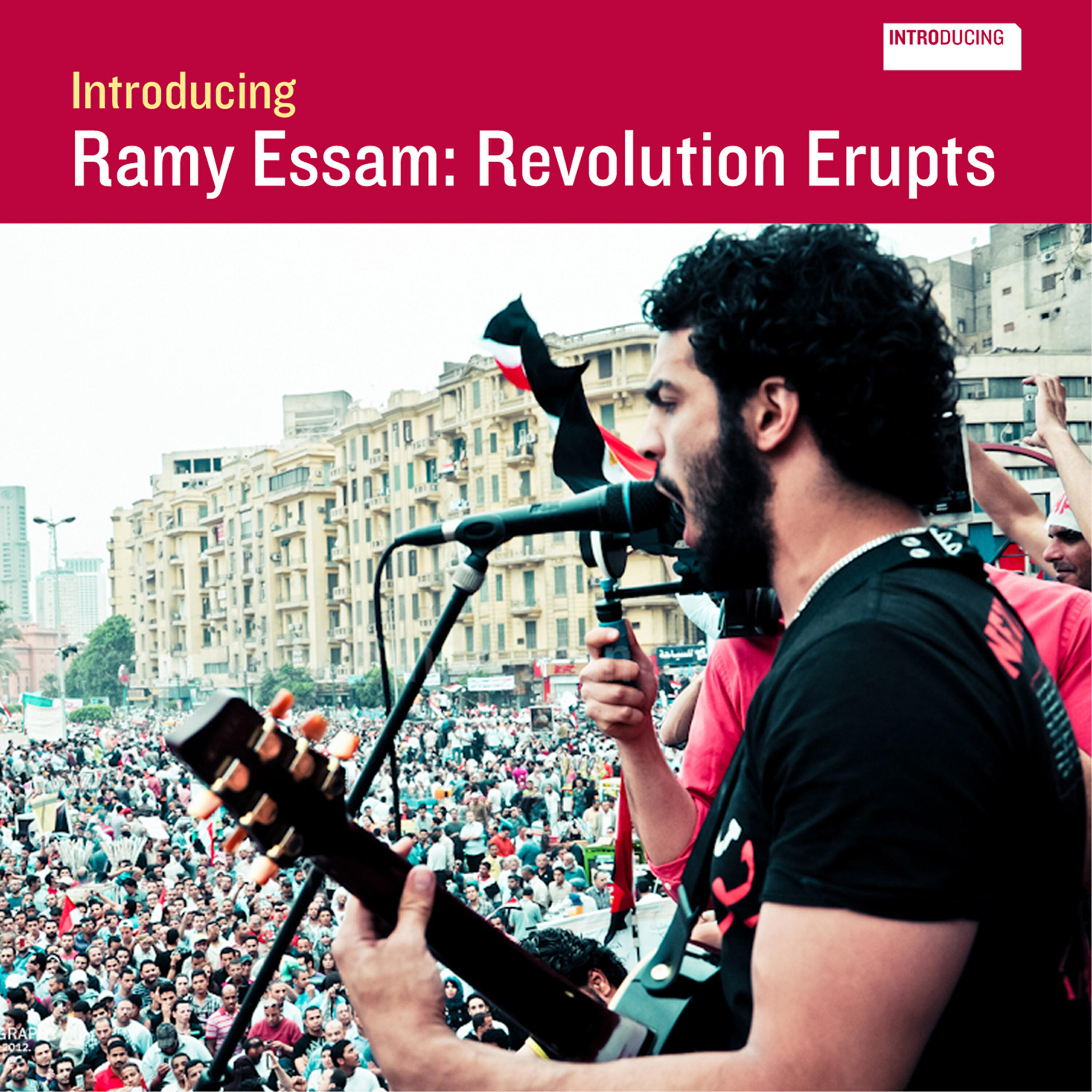 Ramy Essam - Shay El-Thawra