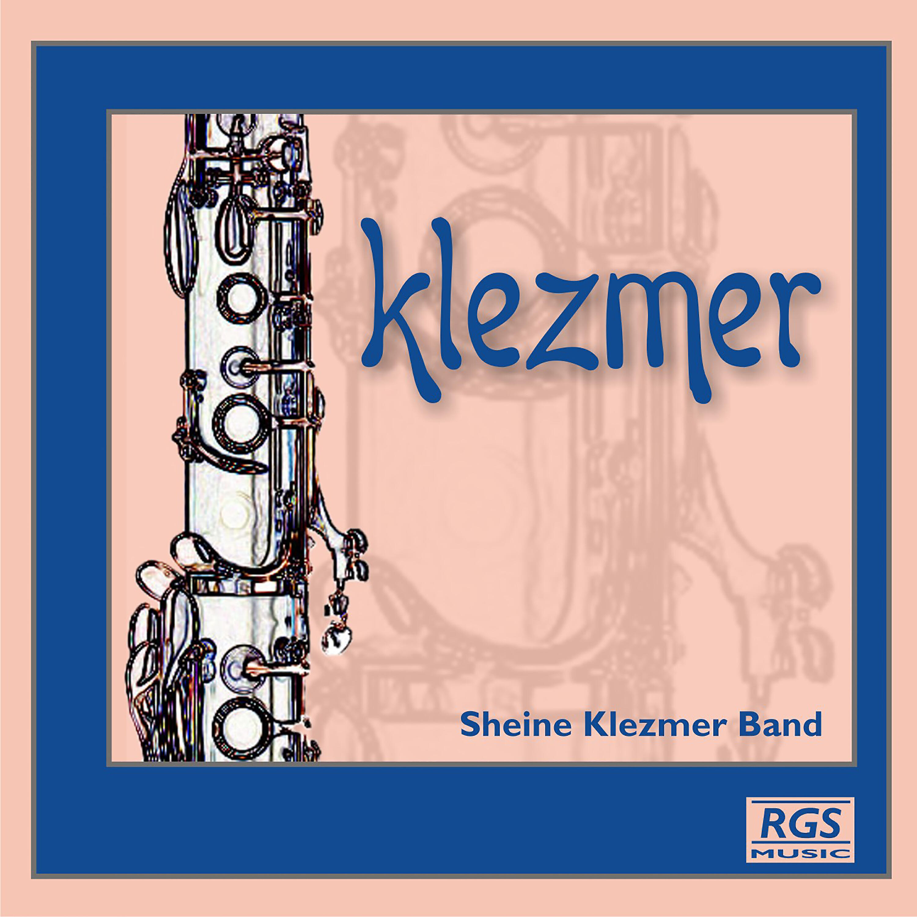 Sheine Klezmer Band - Shir Hama'alot