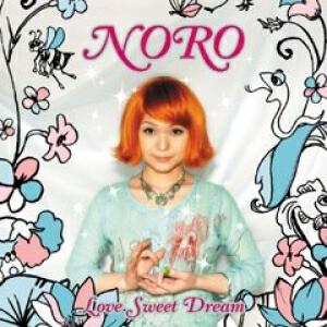Noro все песни в mp3