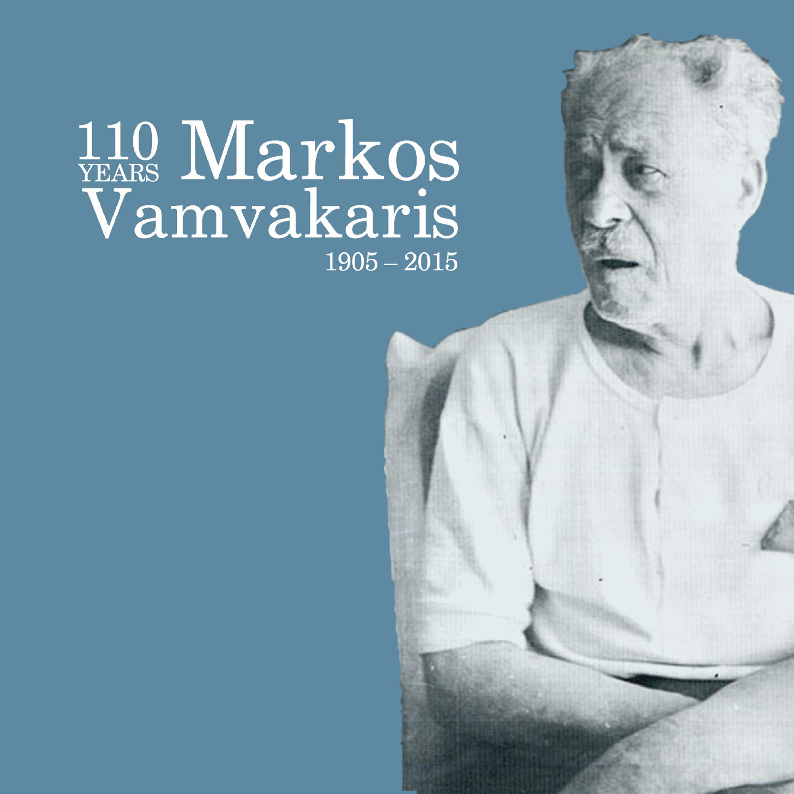MARKOS VAMVAKARIS - Taxim