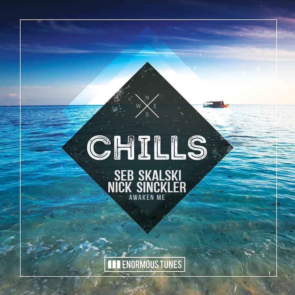 Seb Skalski - Awaken Me (Extended Mix)