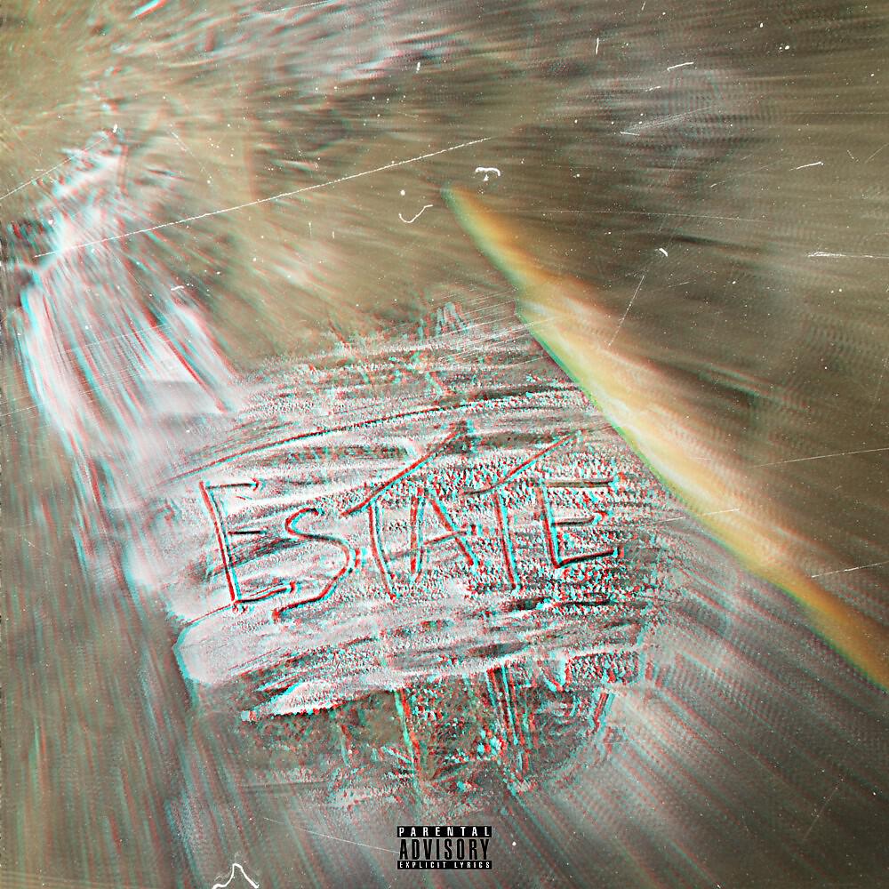 ESTATE - Фонк сила - Рэп могила