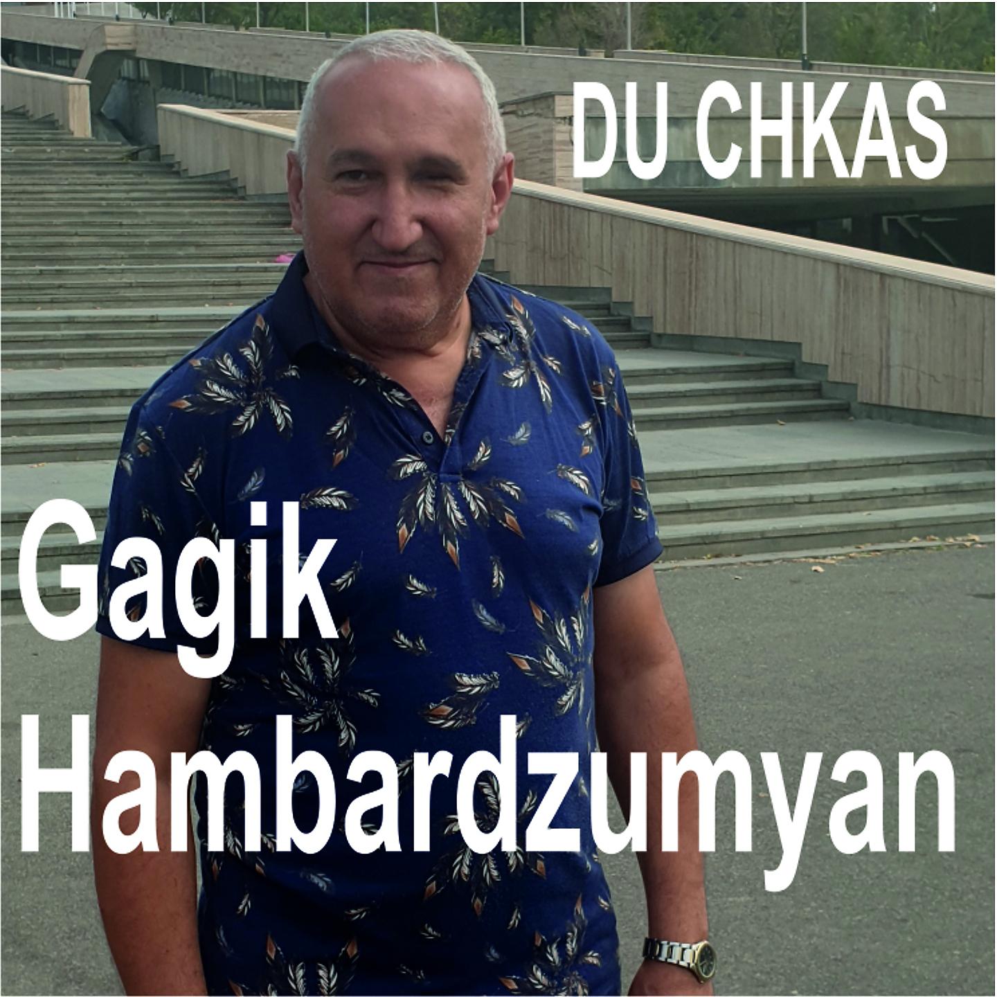 Постер альбома Du Chkas
