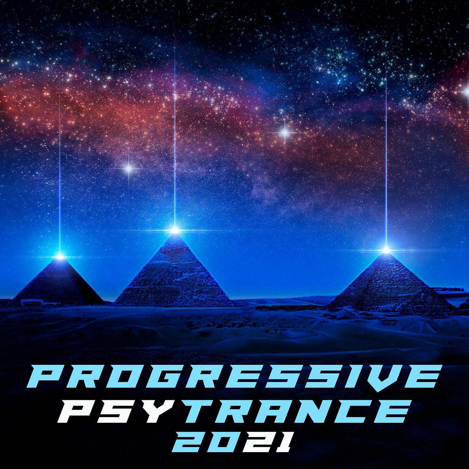 Постер альбома Progressive PsyTrance 2021