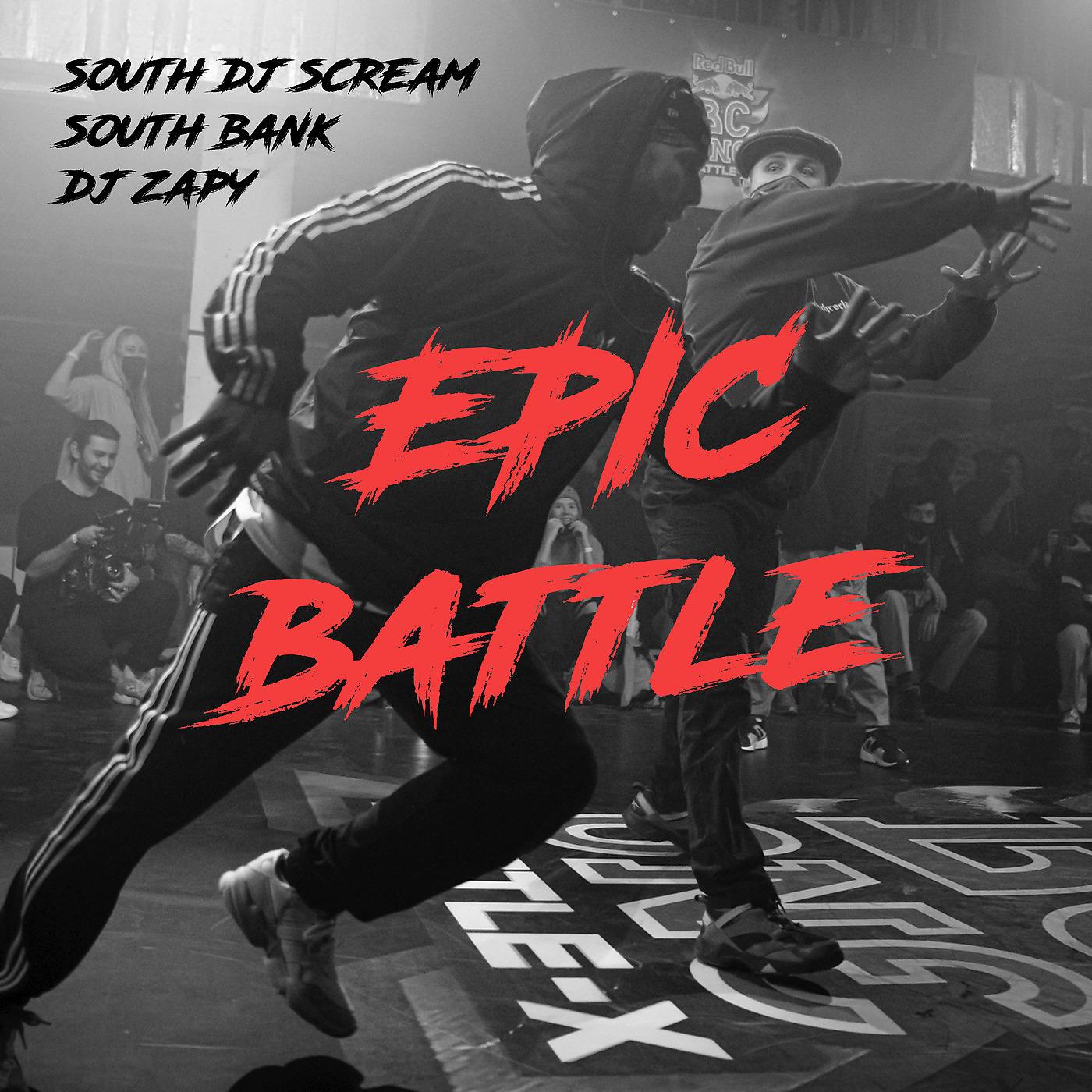 Постер альбома Epic Battle