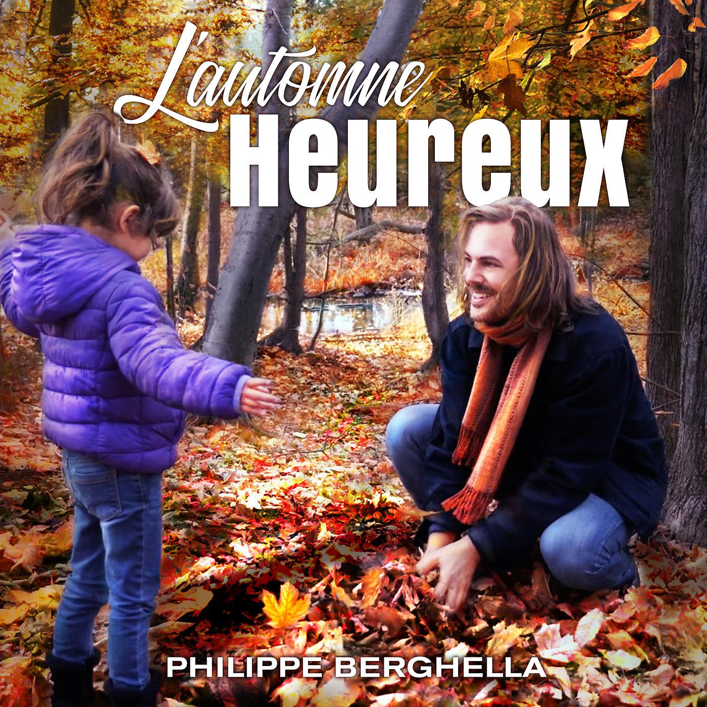 Постер альбома L’Automne Heureux
