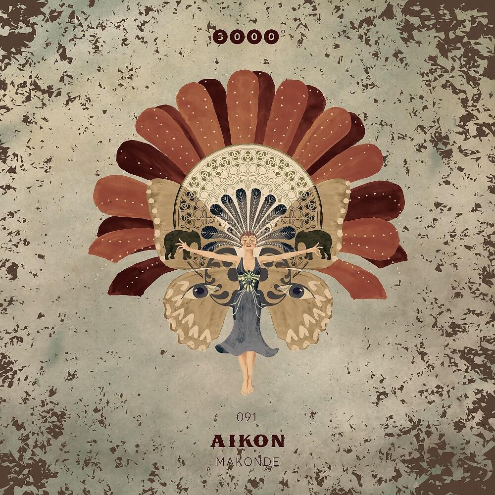 AIKON - Trick