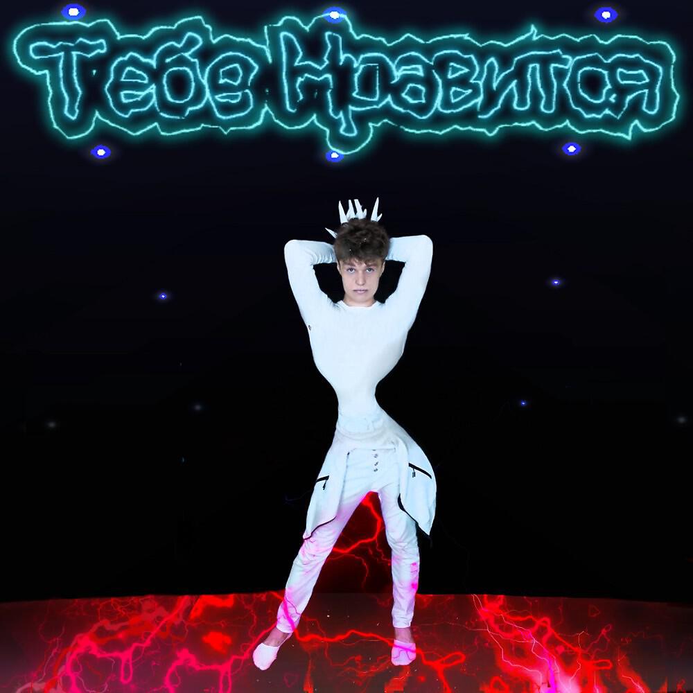 слушать песни мс. слушать песни мс. слушать песни мс. слушать песни мс. слушать песни мс.