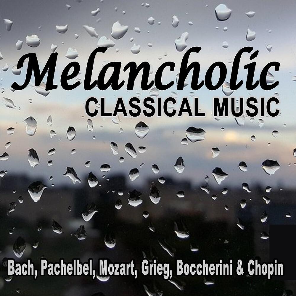Melancholic Classic Music - Peer Gynt Suite No. 1, Op. 46 Morgenstimmung