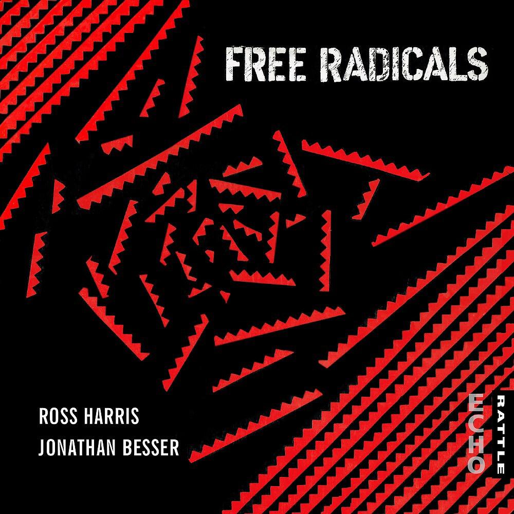 Ross Harris - Red Shift 3