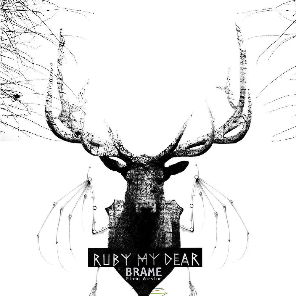 Постер альбома Brame (Piano Version)