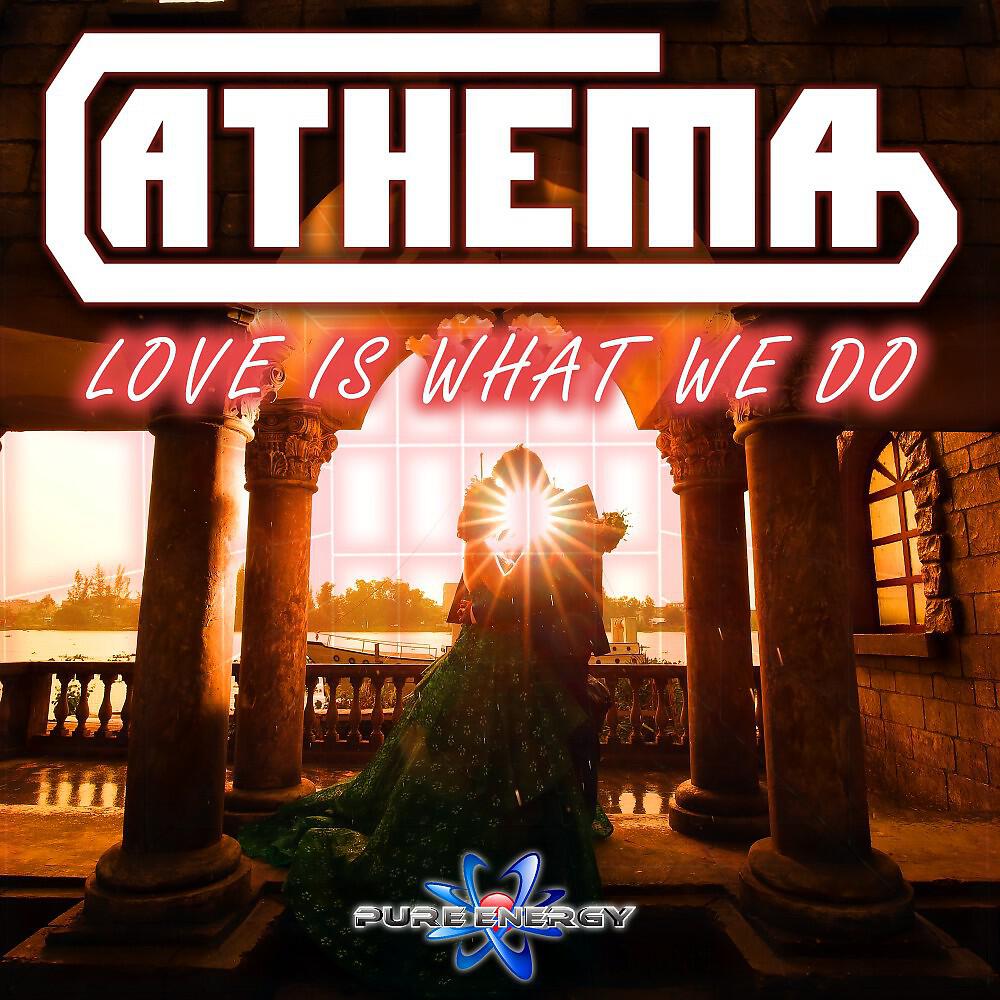 Athema - Love Is What We Do (Radio Edit)