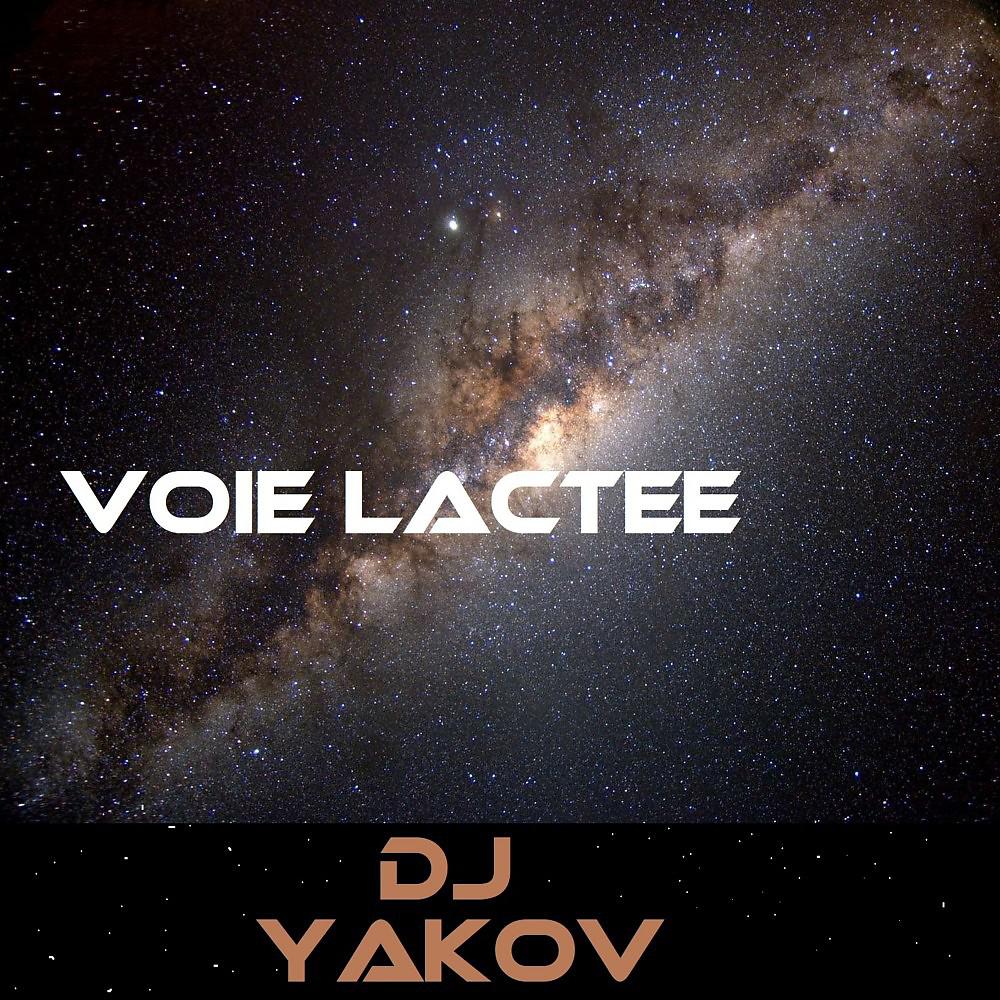 Постер альбома Voie lactée