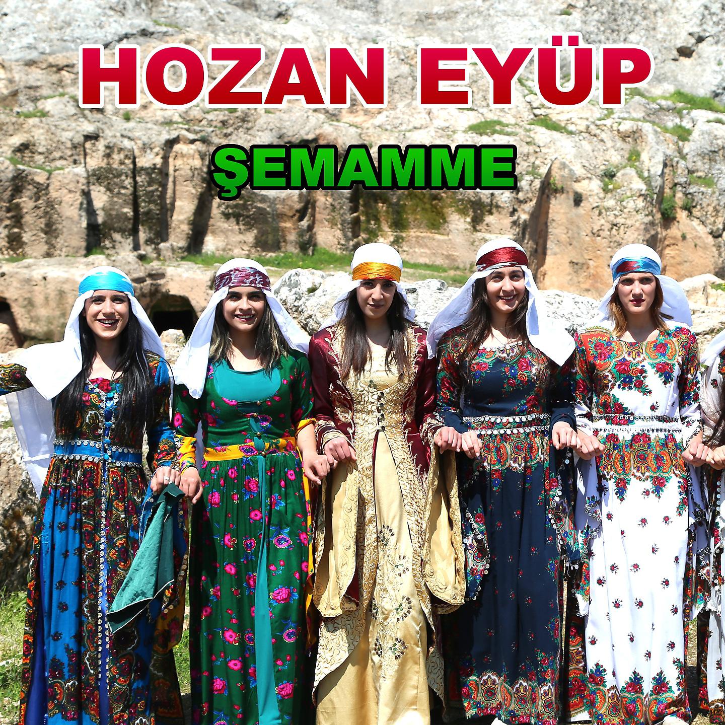 Постер альбома Şemamme