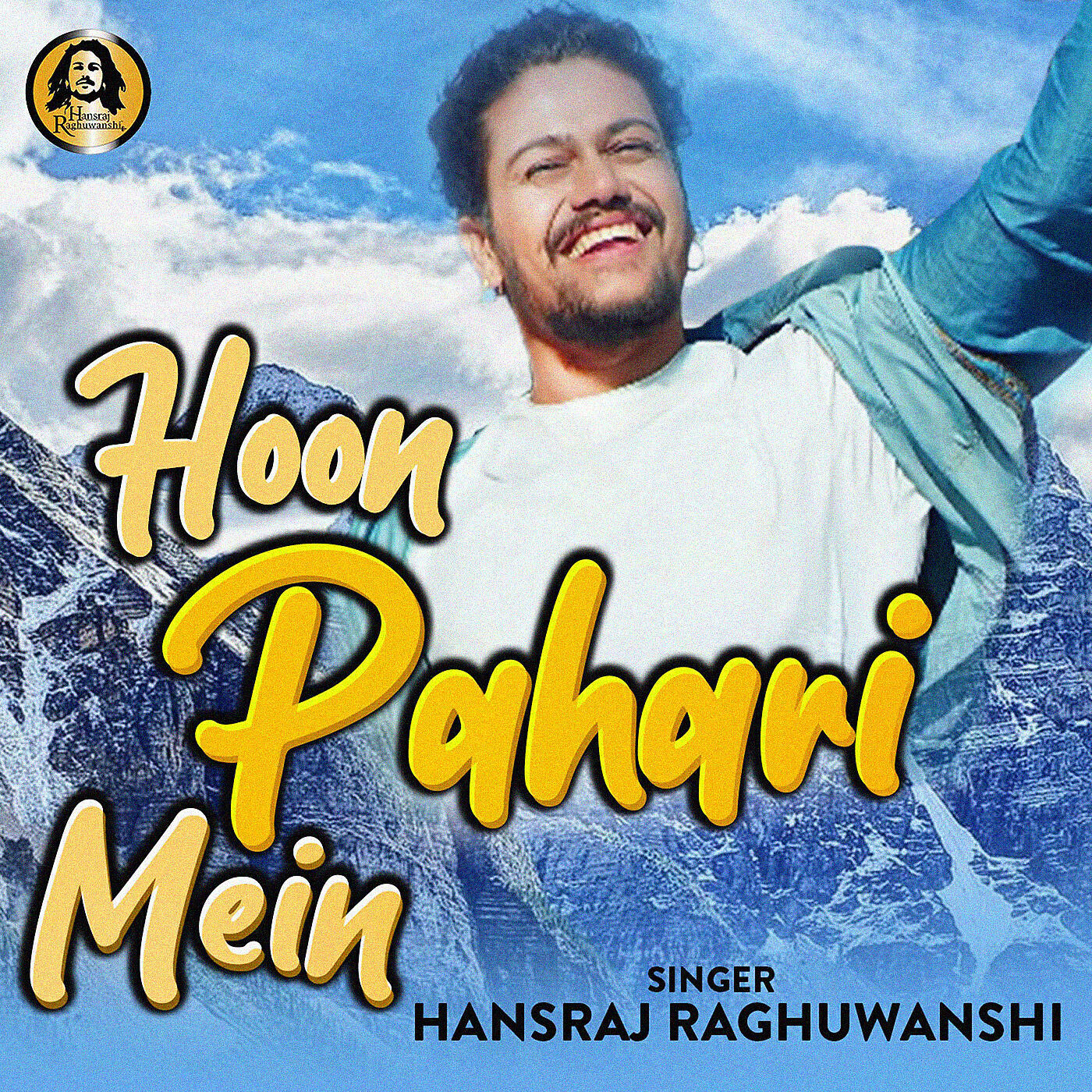 Pahari Prince - Hoon Pahari Mein