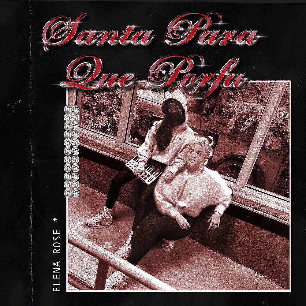 Постер альбома Santa Para Que Porfa