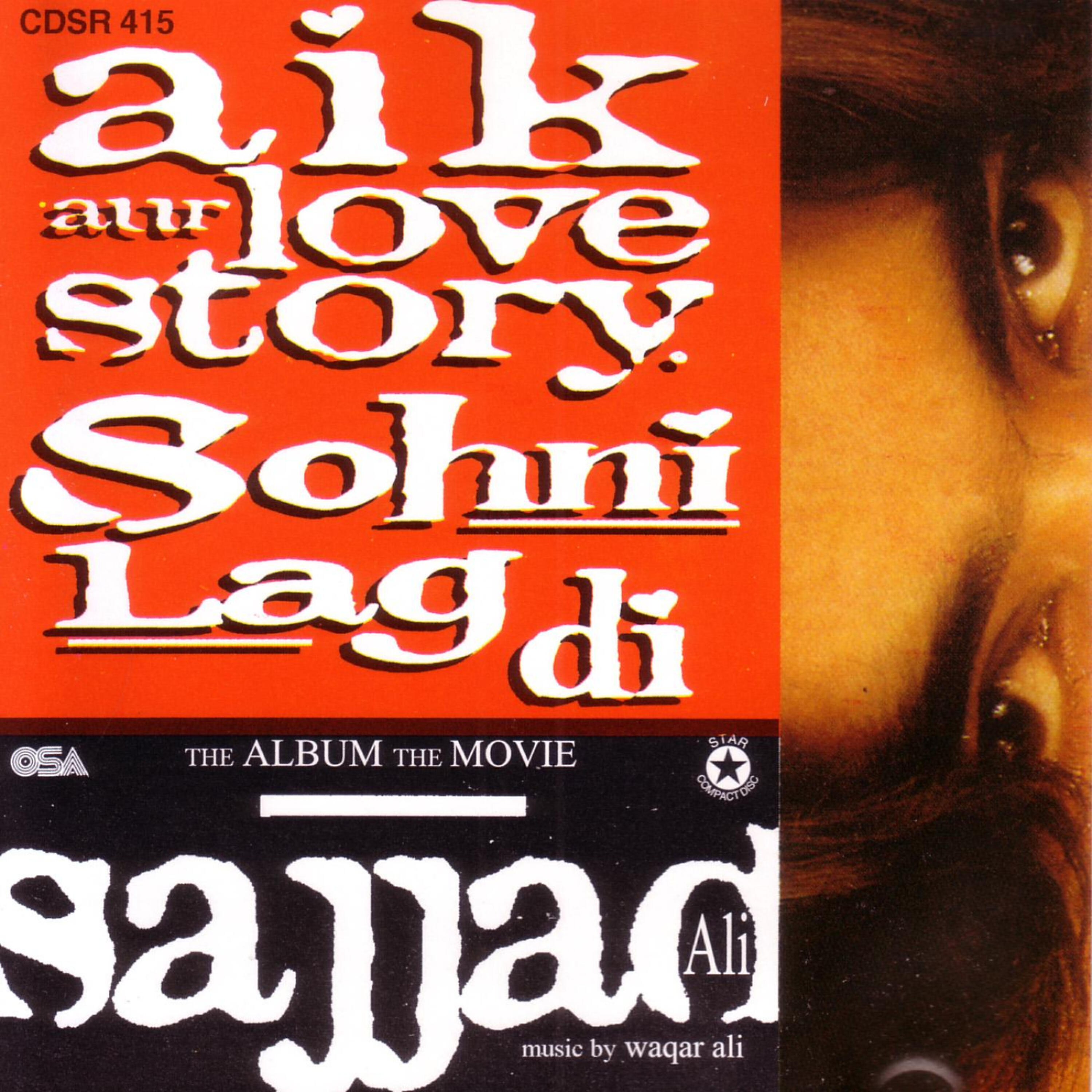 Sajjad Ali - Patta Btah Do