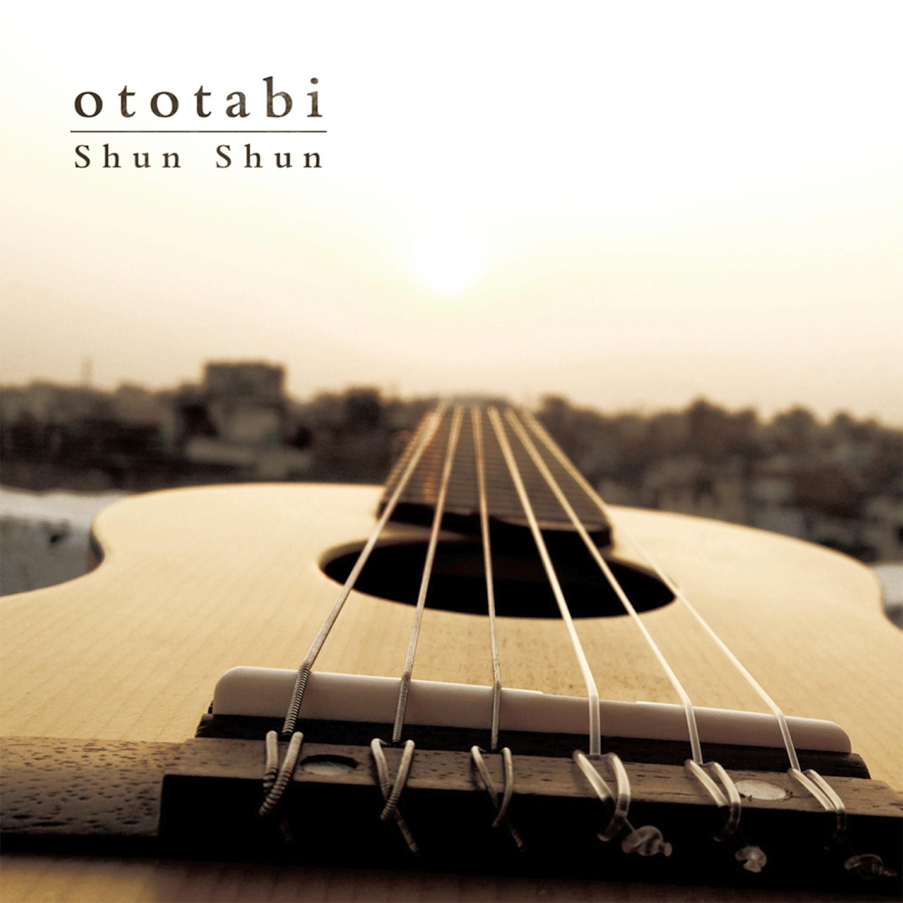 Shun Shun - Konya Wa Saiko