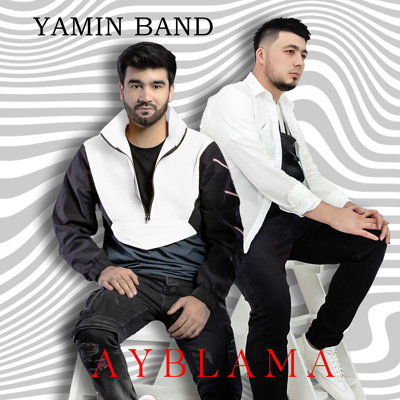 Постер альбома Ayblama