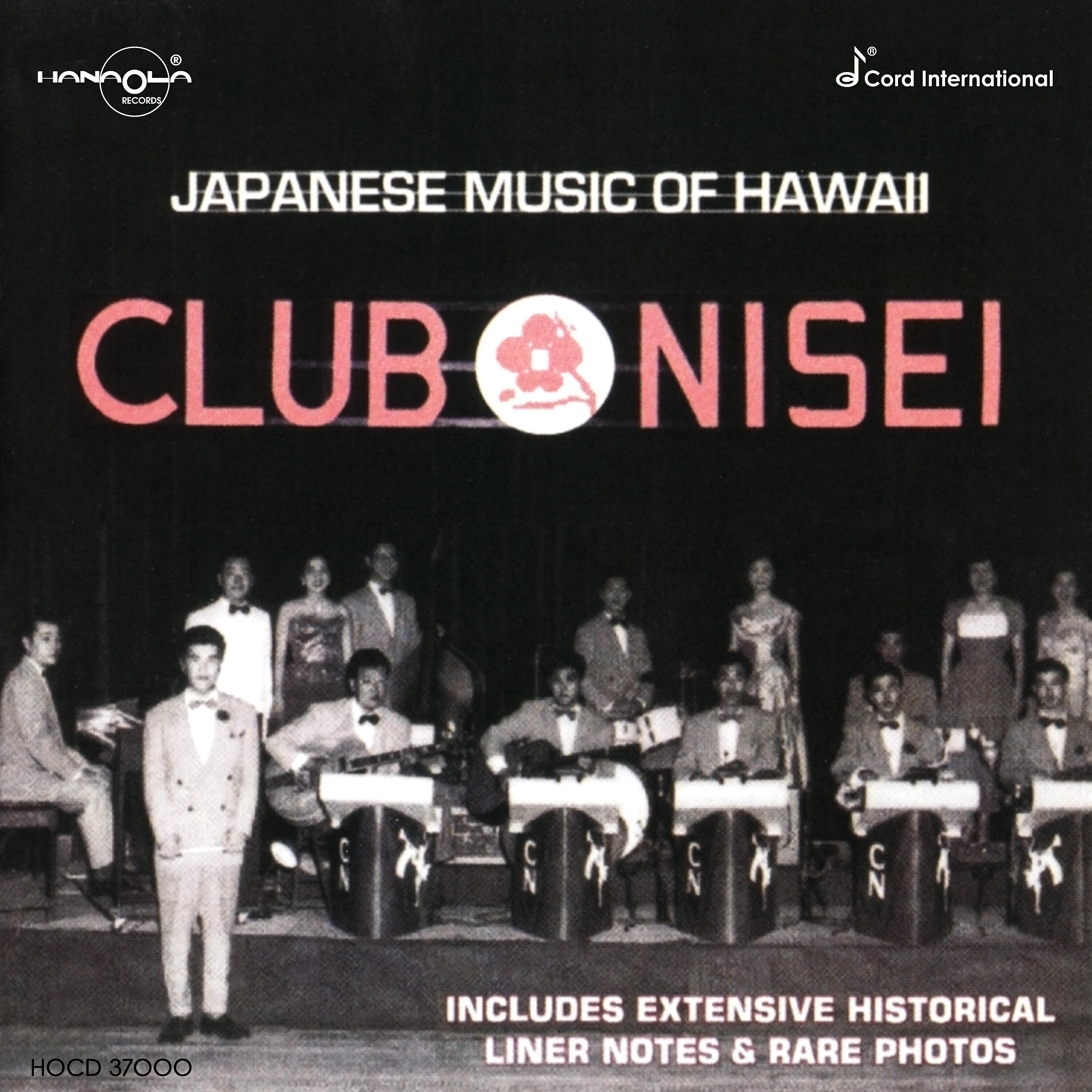 Jane Itai - Ginza Kan Kan Musume