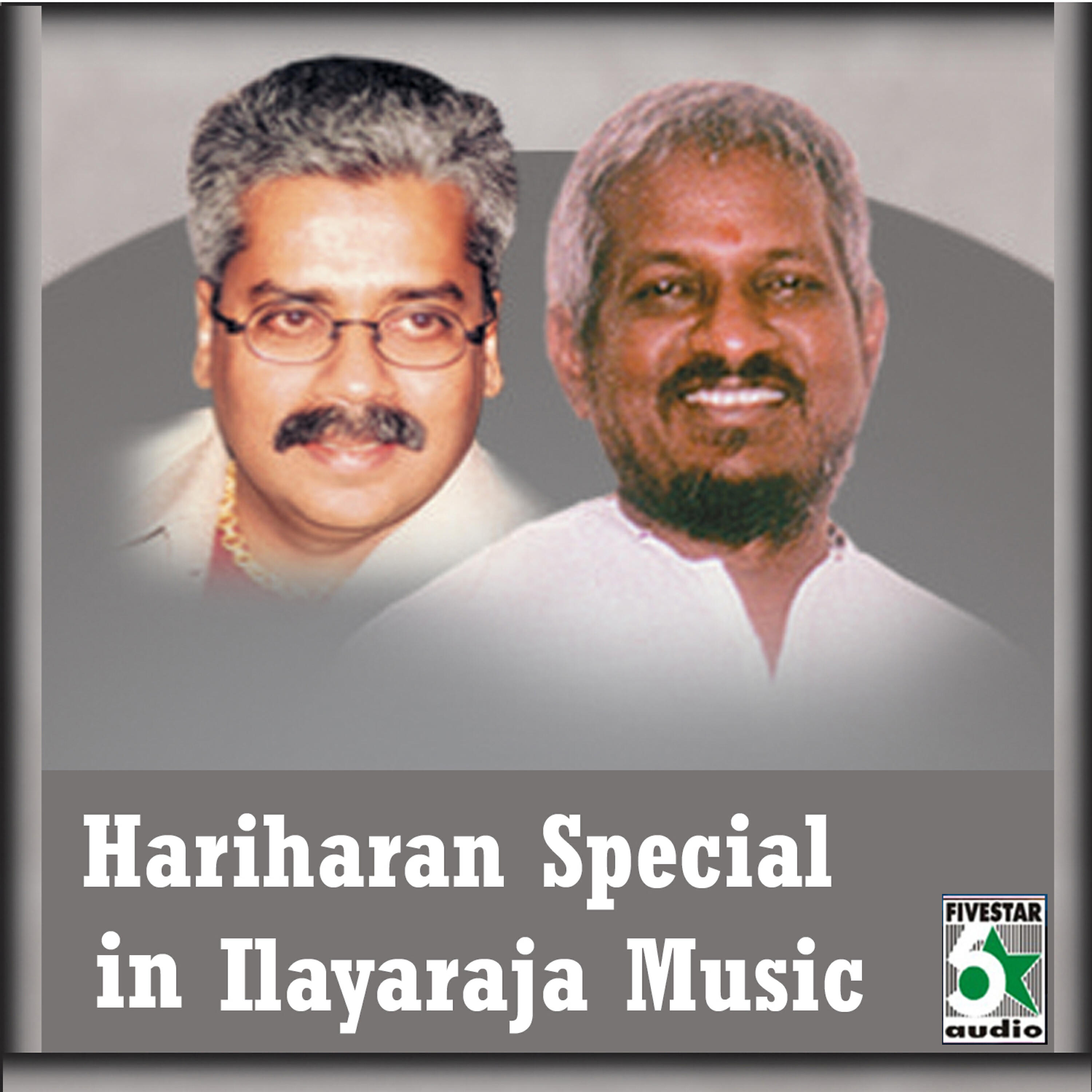 Hariharan - Maanutholu (From 