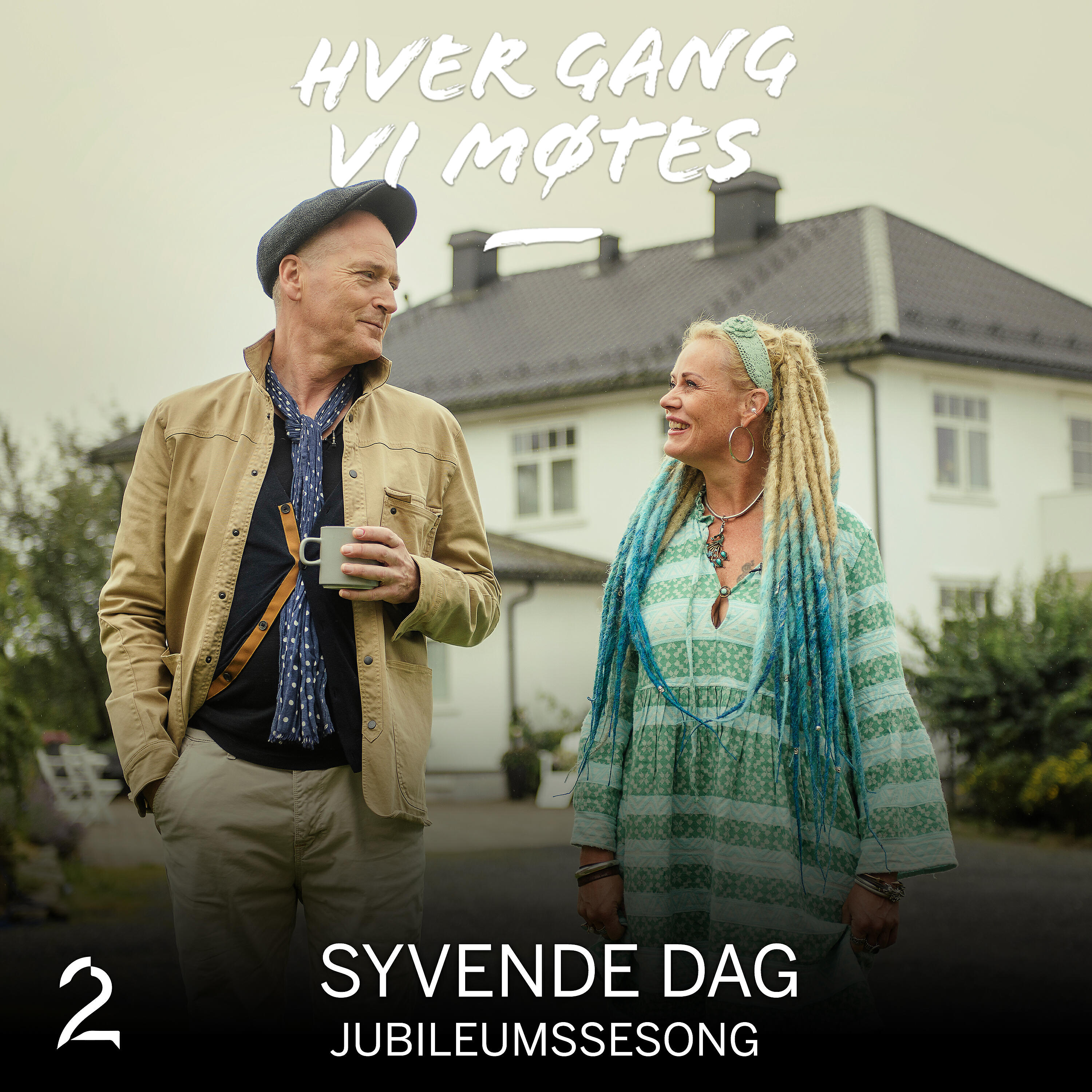 Hver Gang Vi Møtes - Nattens helter