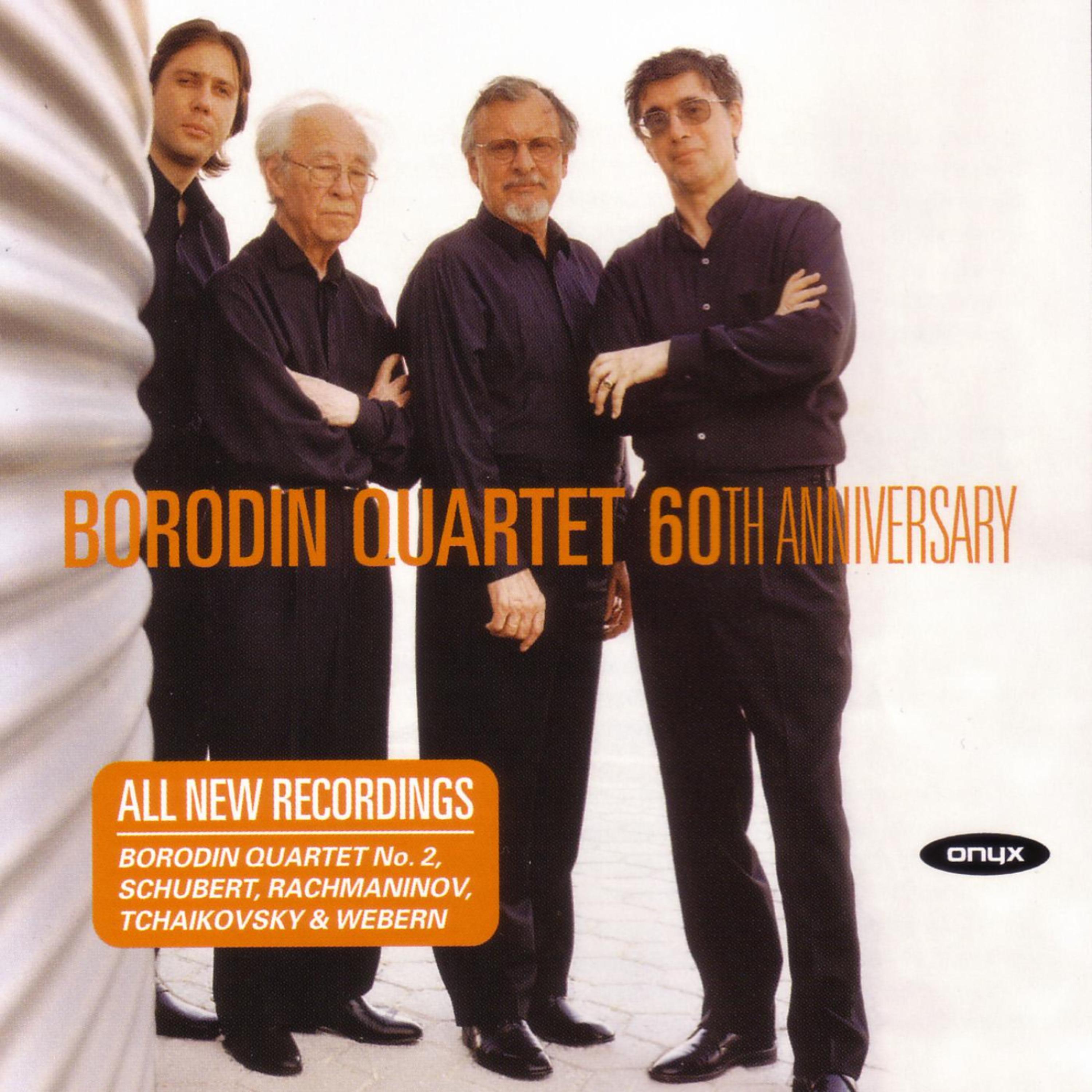Постер альбома Borodin Quartet 60th Anniversary