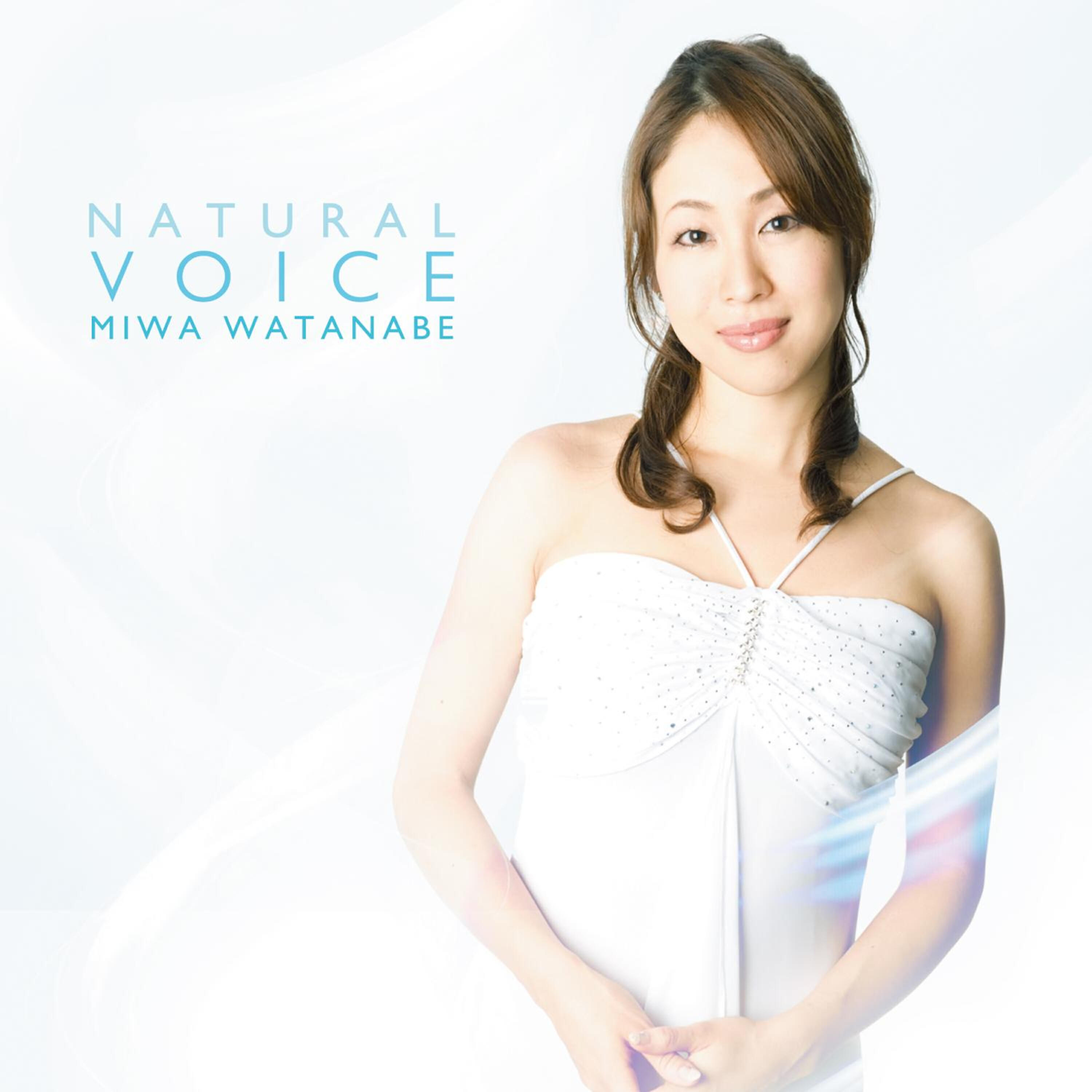 Miwa Watanabe - Saiko No Yakusoku