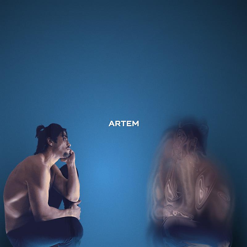 Постер альбома АРТЁМ