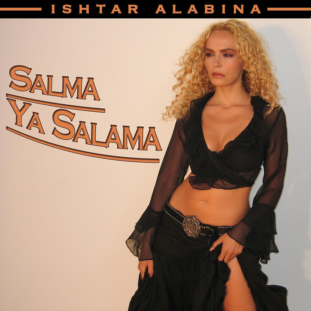 Ishtar Alabina - Alabina