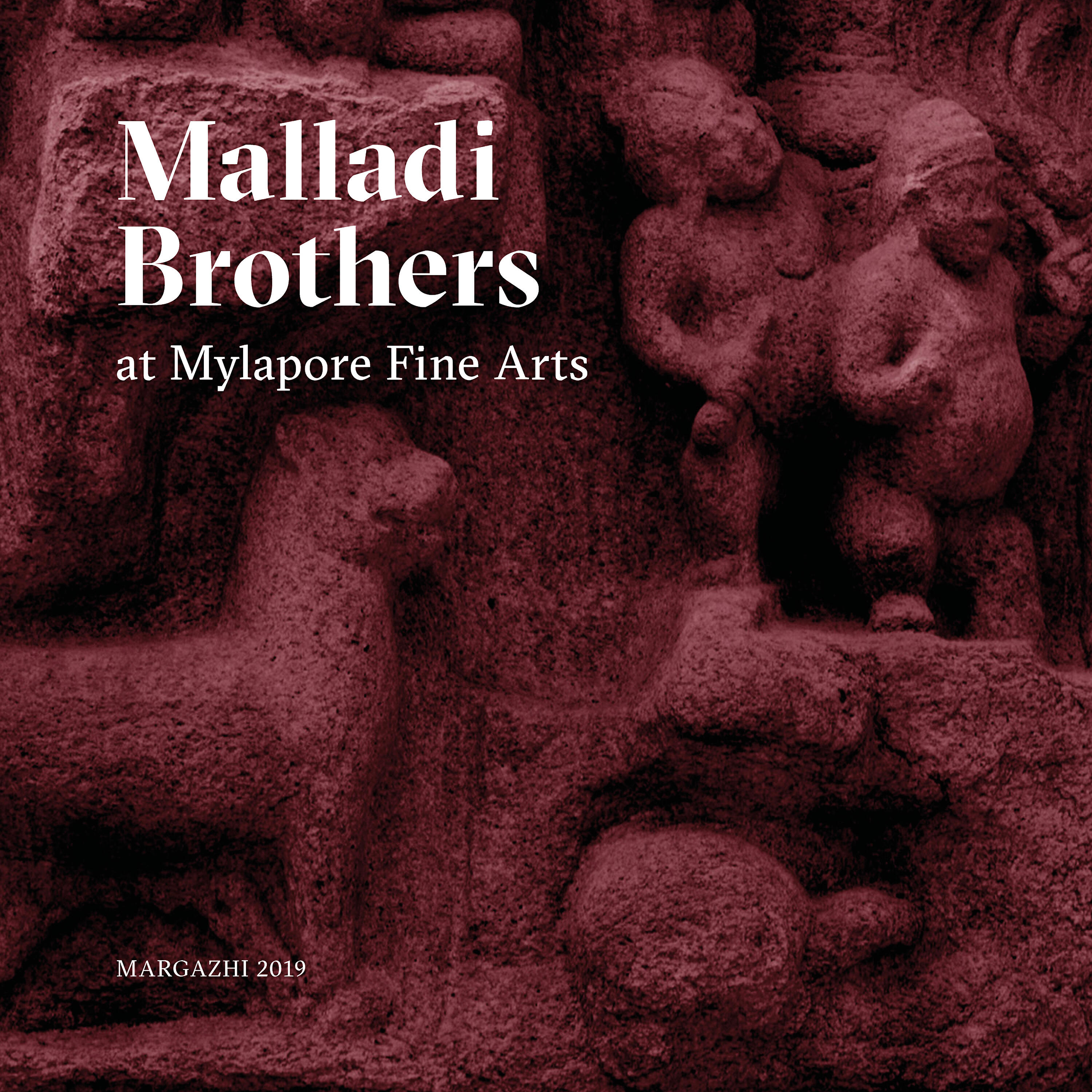 Malladi Brothers - Sarvam Brahma Mayam - Madhuvanthi - Adi (Live)